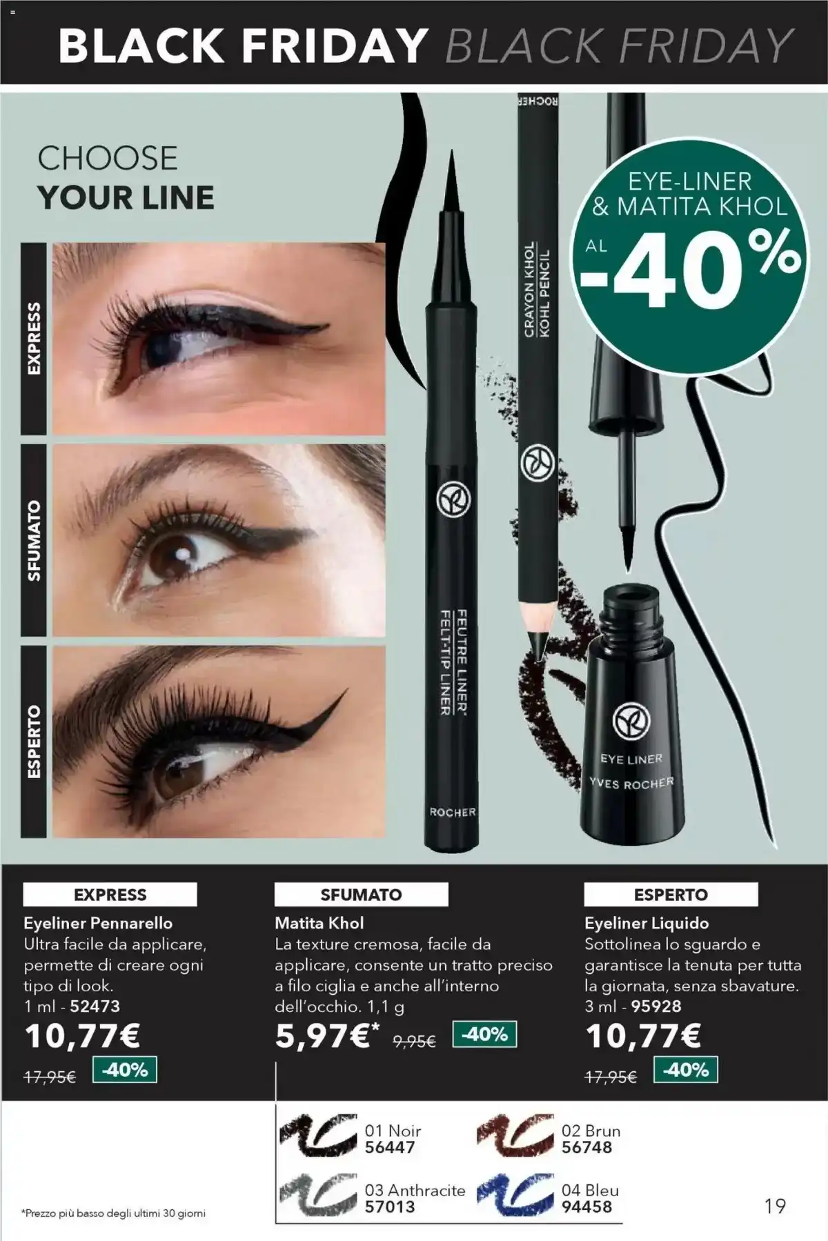 Volantino Samsung Black Friday 2025 - Pagina