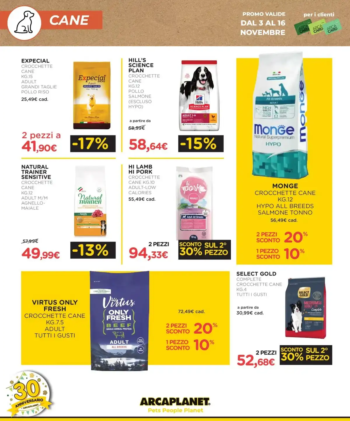 Volantino Arcaplanet nuovo dal 17 novembre al 31 novembre, 2025 anteprima 5 – arcaplanet volantino 12 1