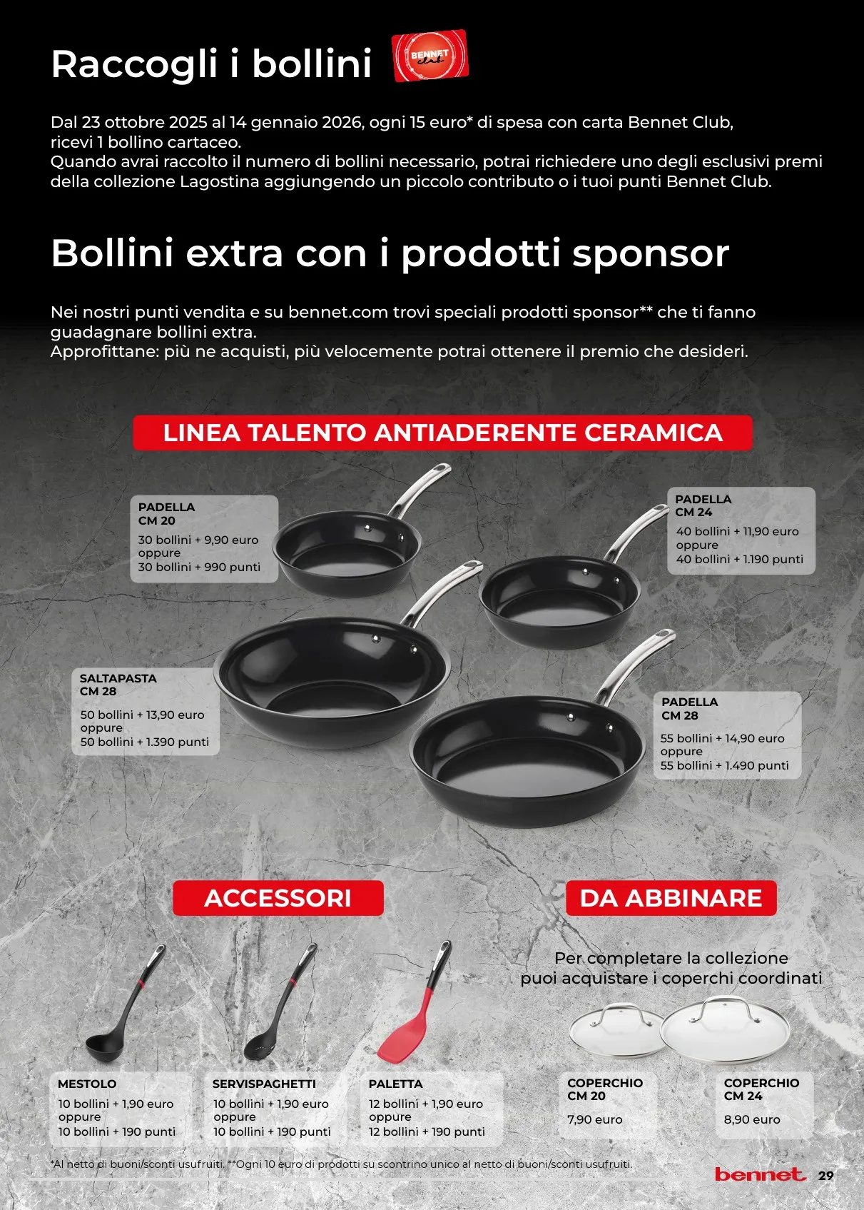 Volantino Bennet Natale 2025 4 – bennet volantino 29