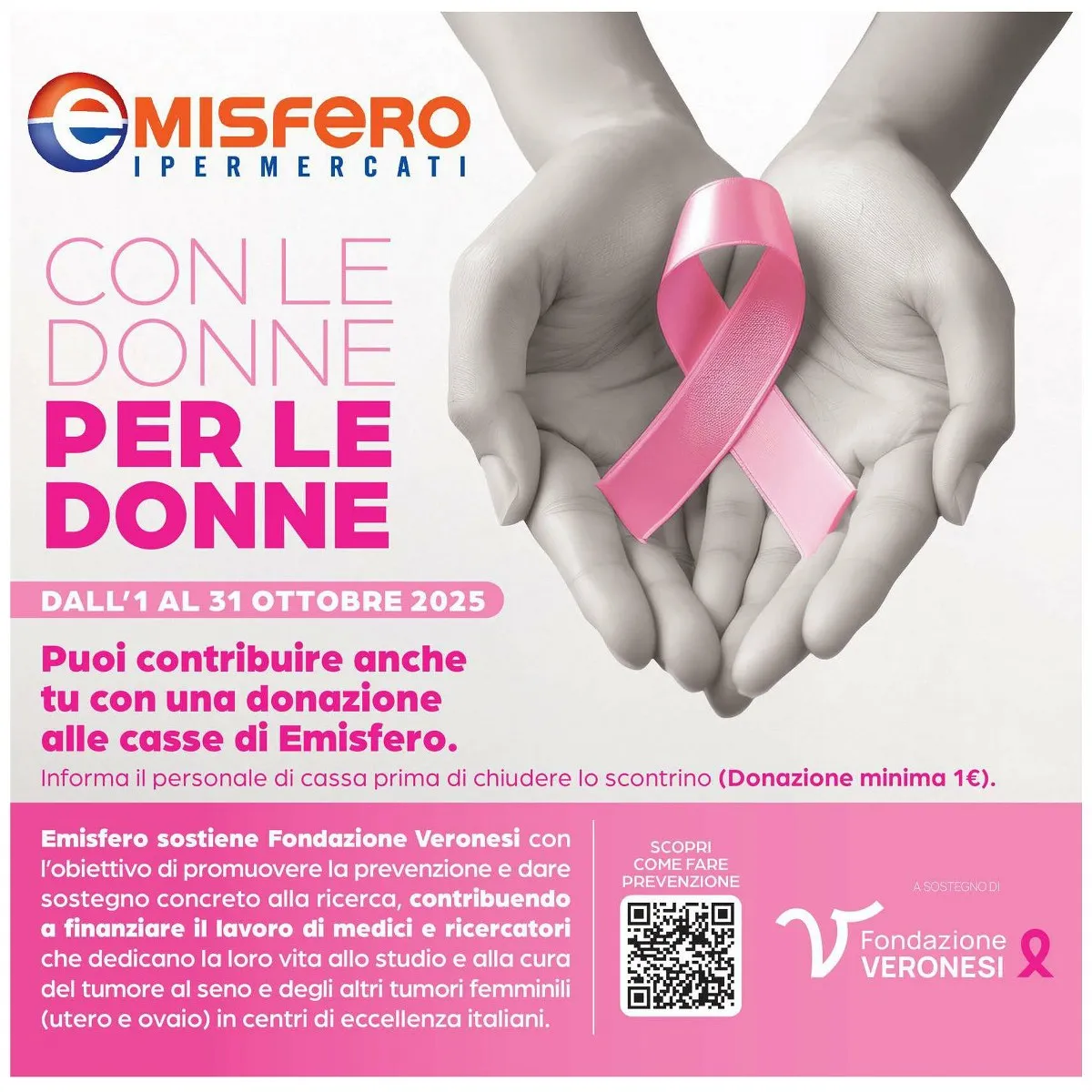 Volantino Emisfero Natale 2025 5 – emisfero volantino 24