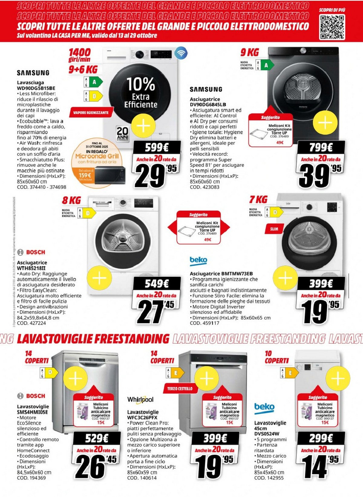 Volantino MediaWorld Natale 2025 3 – mediaworld volantino 28