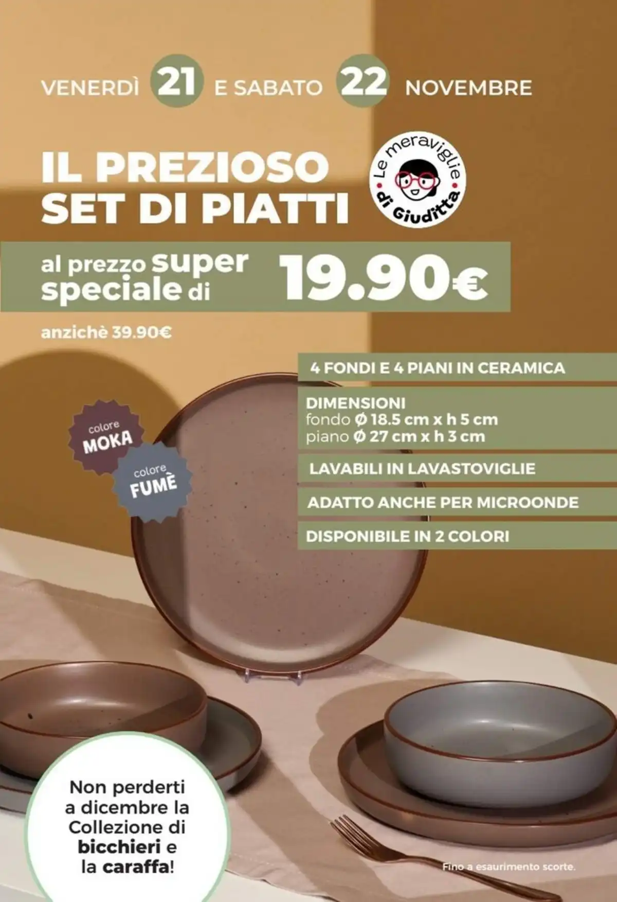 Volantino Tigotà dal Luglio 2025 anteprima 4 – tigota novembre 23