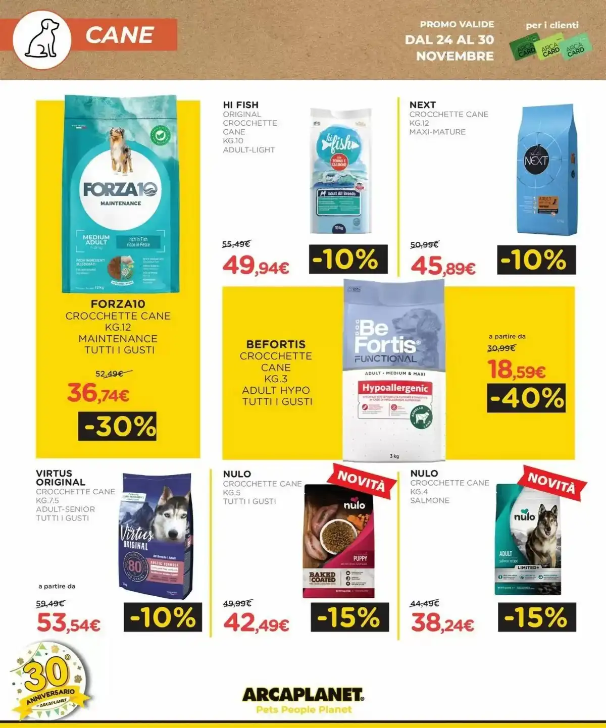 Volantino Arcaplanet Black Friday 2025 8 – arcaplanet volantino 18 1