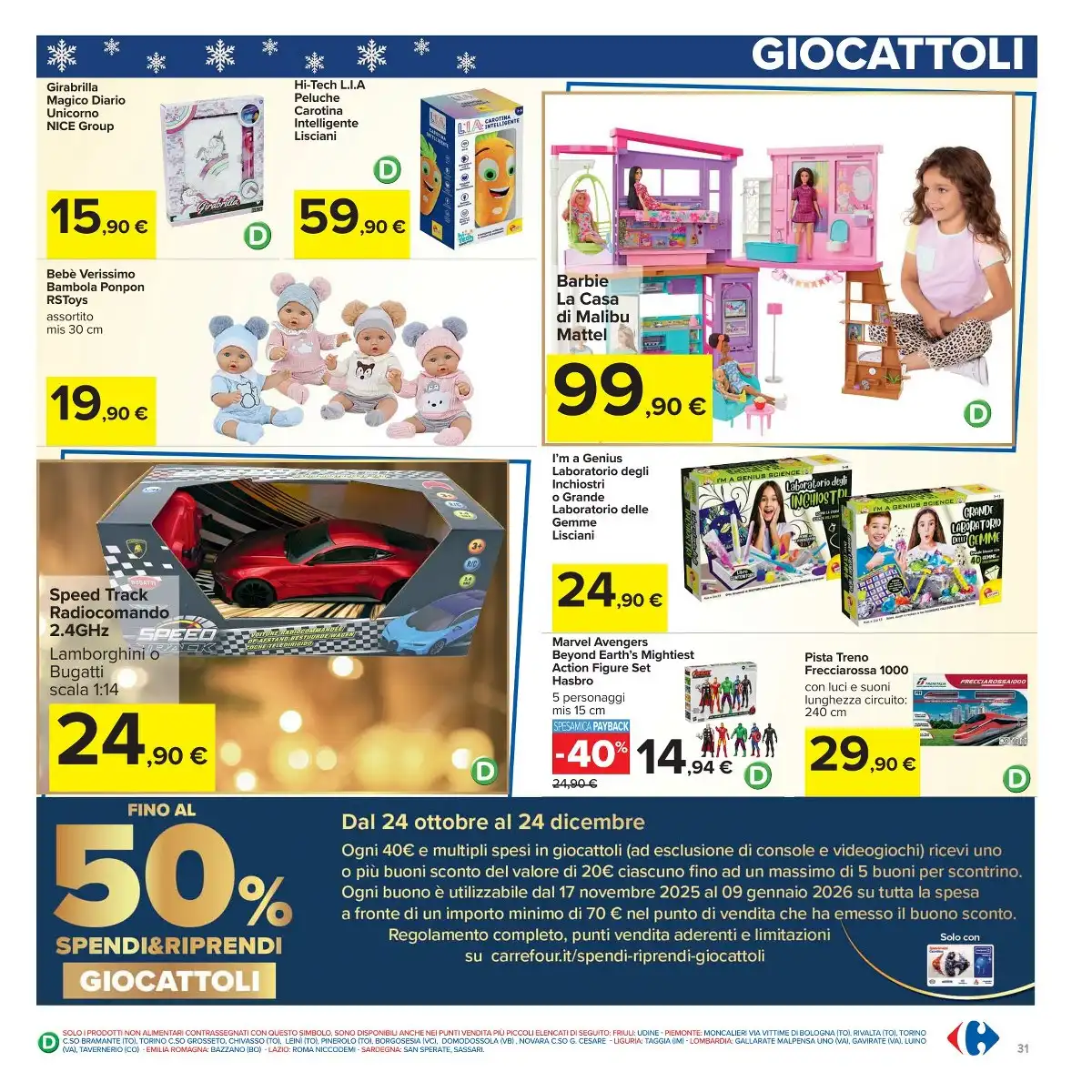 Volantino Carrefour Black Friday 2025 1 – carrefour black friday 31