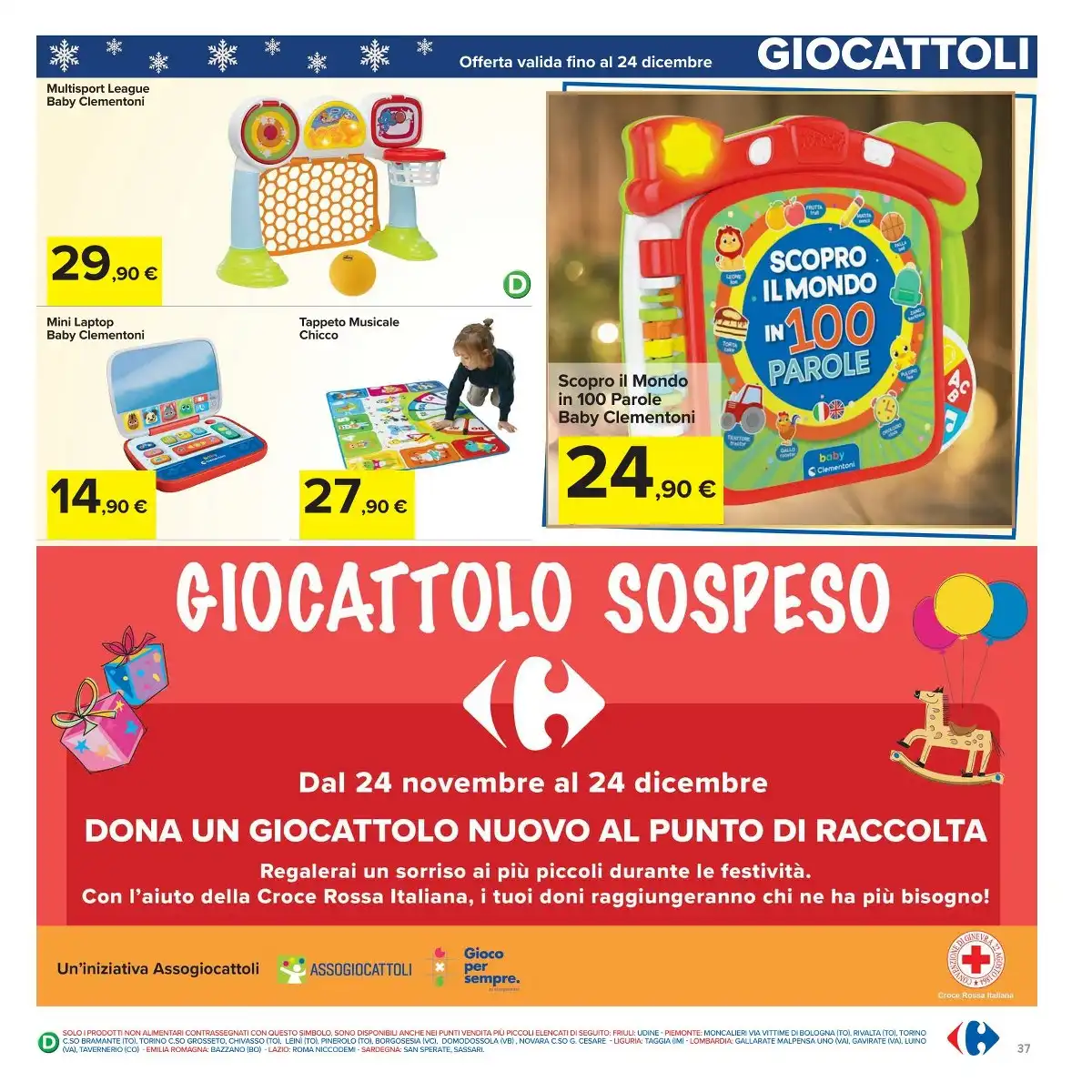 Volantino Carrefour dal 2 dicembre al 15 dicembre, 2025 anteprima 1 – carrefour volantino 37