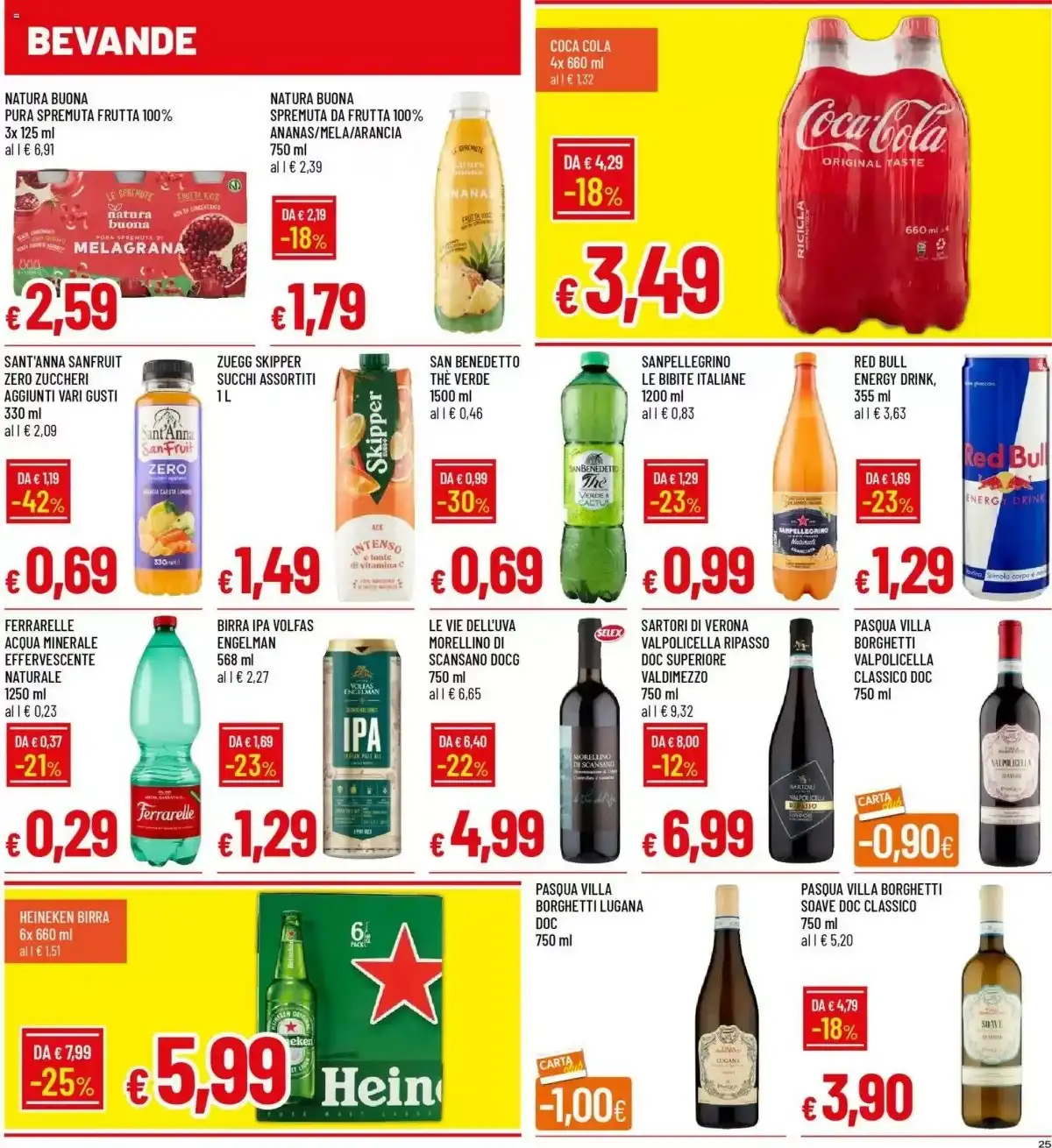 Volantino Galassia Black Friday 2025 1 – galassia volantino 25