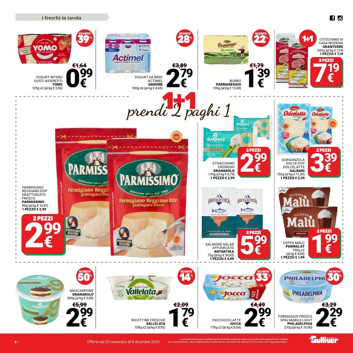 Volantino Gulliver dal 25 novembre al 8 dicembre, 2025 anteprima 1 – gulliver volantino 8