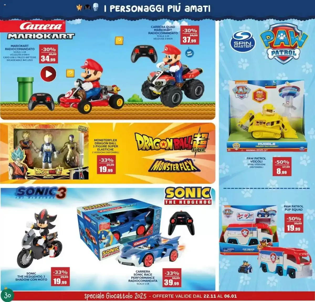 Volantino Happy Casa dal 22 novembre al 6 dicembre, 2025 anteprima 5 – happy casa 30