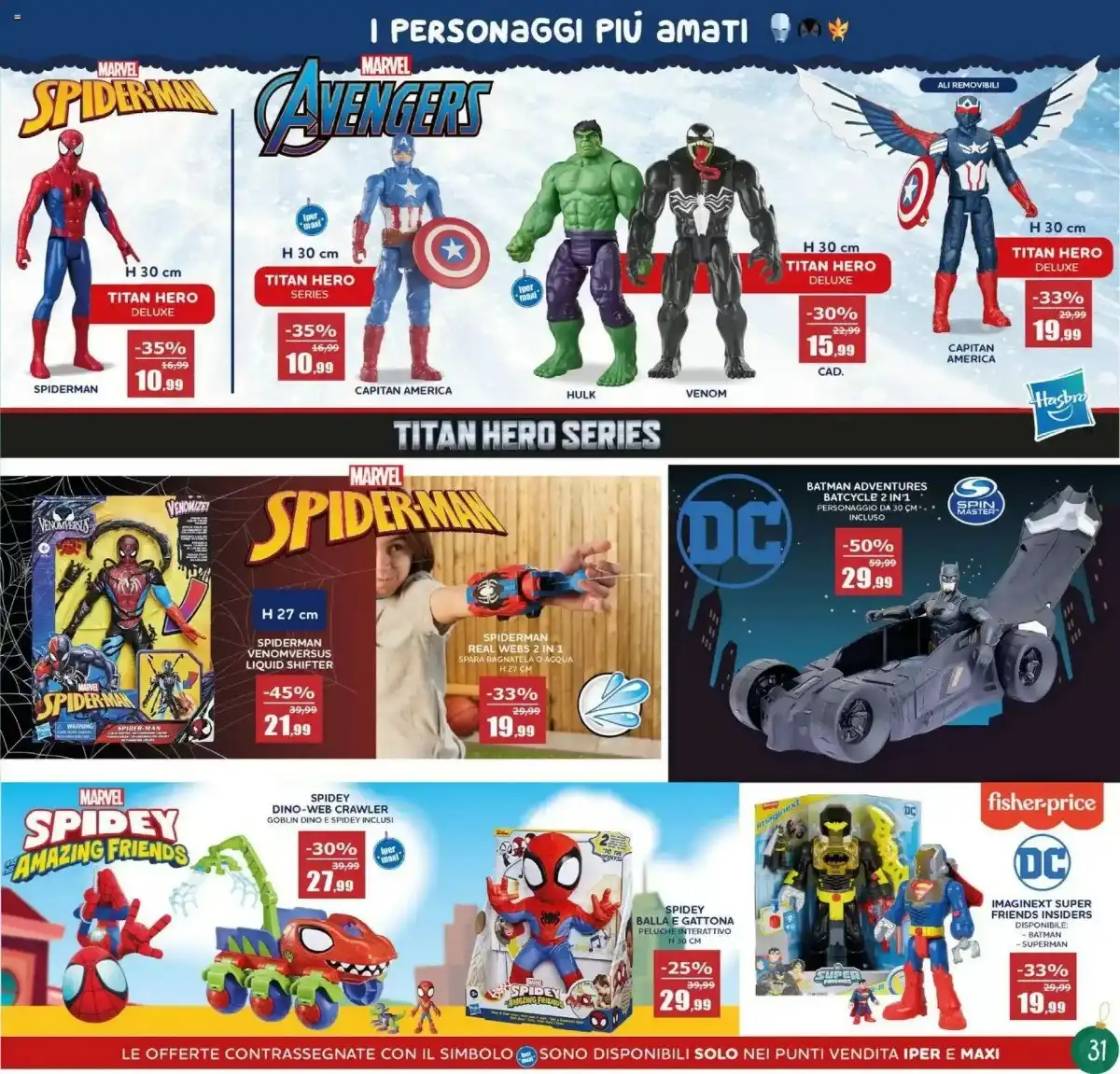 Volantino Happy Casa dal 22 novembre al 6 dicembre, 2025 anteprima 6 – happy casa 31