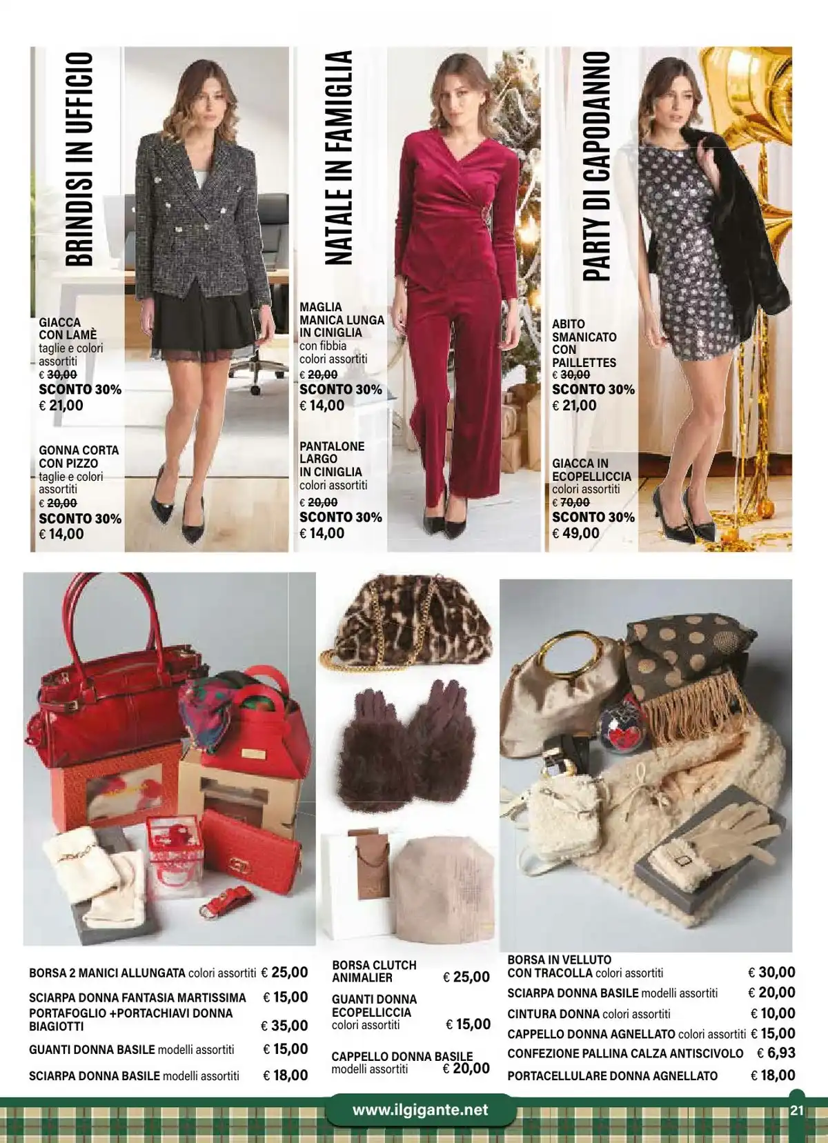 Volantino il Gigante Natale 2025 1 – il gigante 21 2