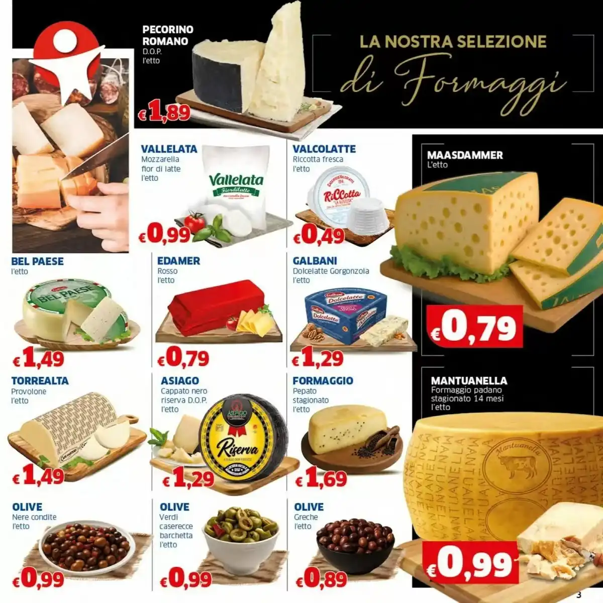 Volantino Sigma Black Friday 2025 2 – sigma black 3