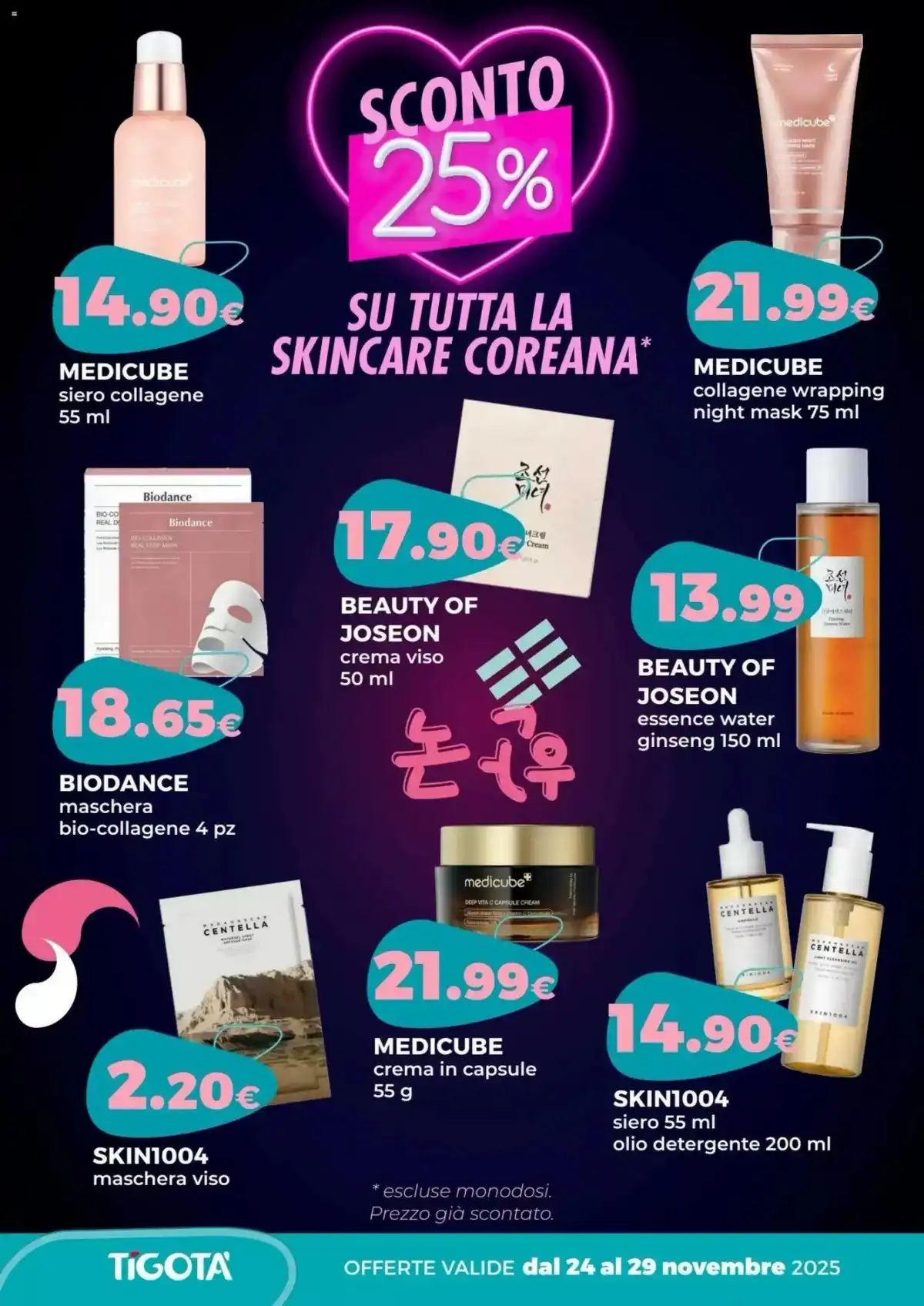 Volantino Tigotà Black Friday 2025 6 – tigota black friday 7