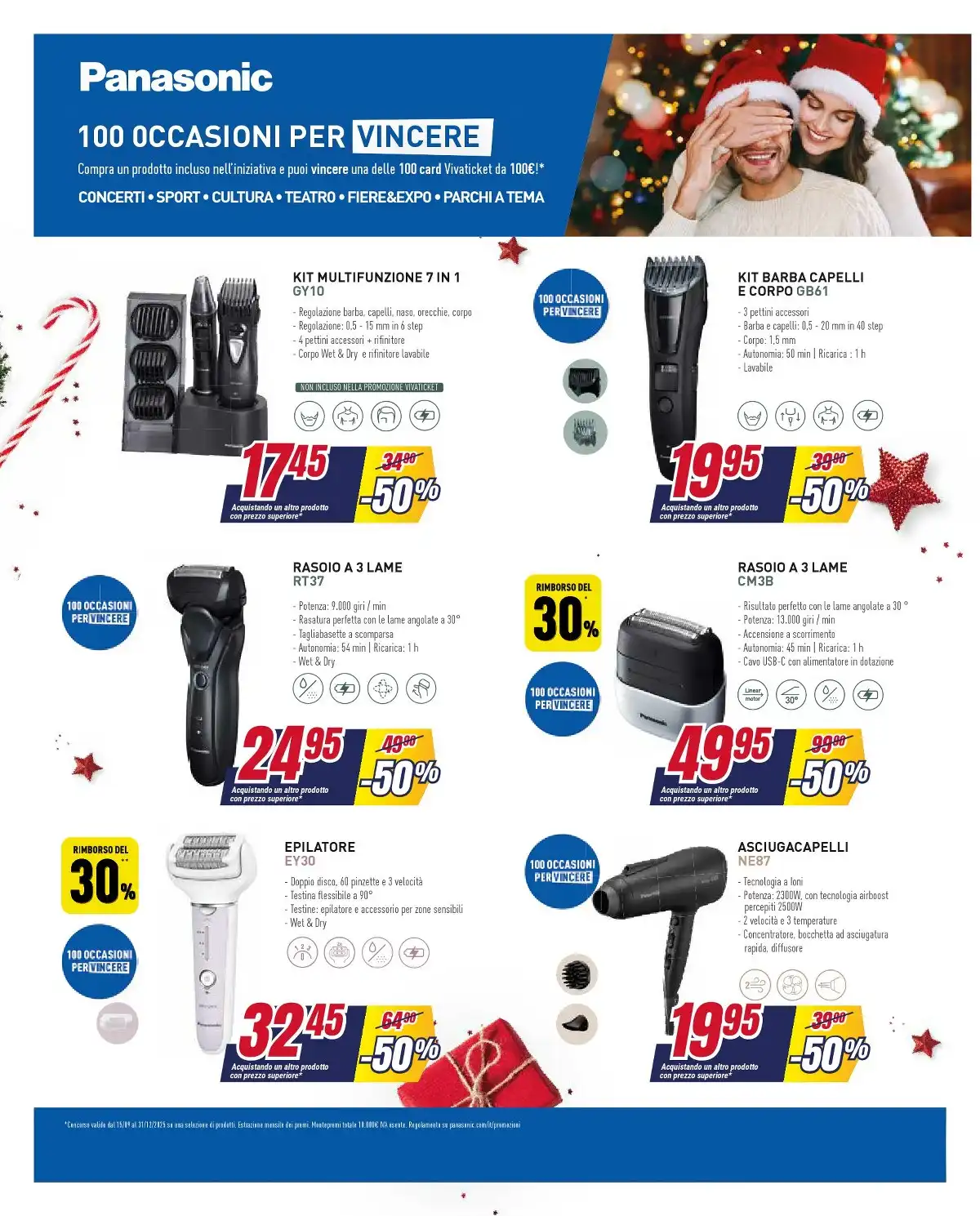 Volantino Trony Natale 2025 3 – trony volantino 23