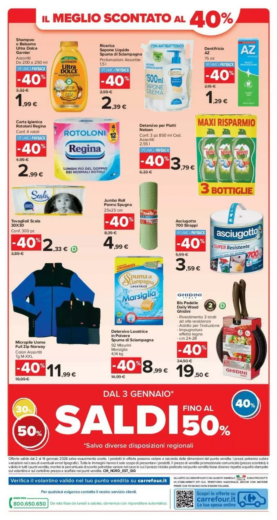 Volantino Carrefour Natale 4 – carrefour volantino 22