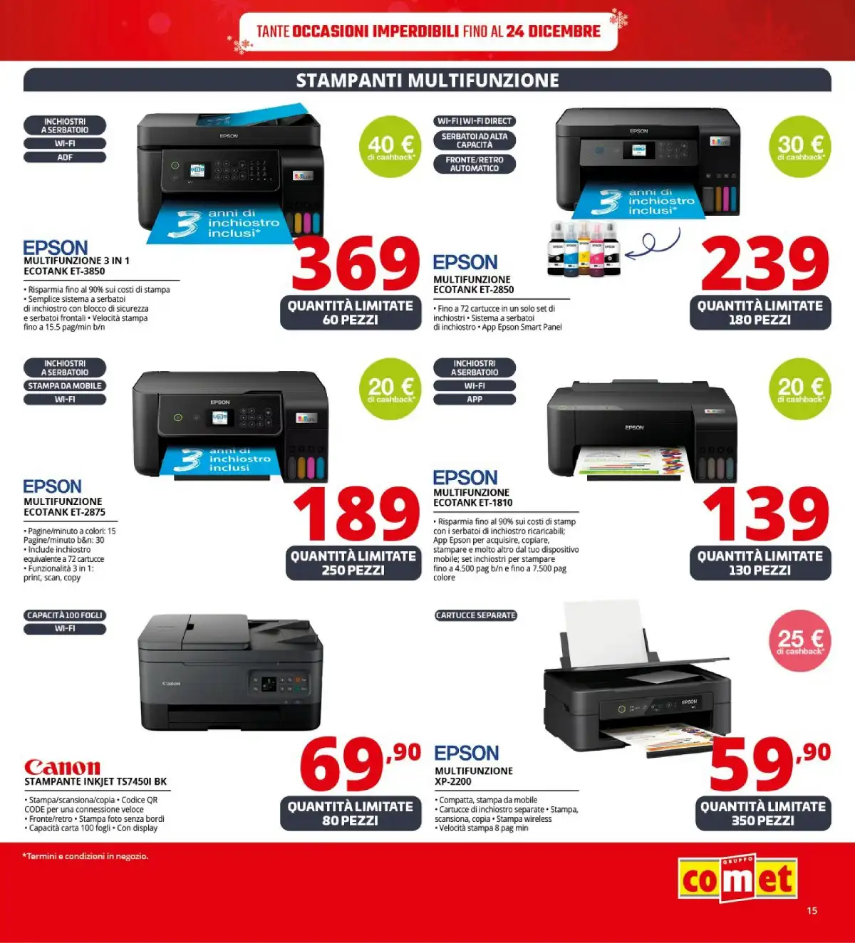 Volantino Comet dal 12 dicembre al 21 dicembre, 2025 anteprima 5 – comet volantino 15