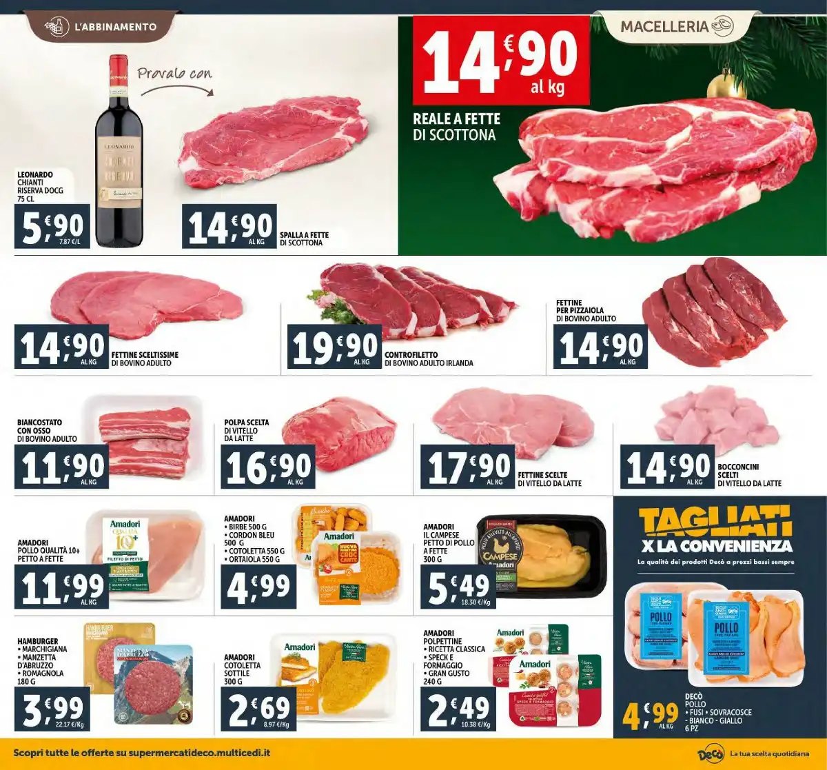 Deco SuperStore Volantino dal 15 dicembre al 25 dicembre, 2025 anteprima 2 – deco superstore volantino 12