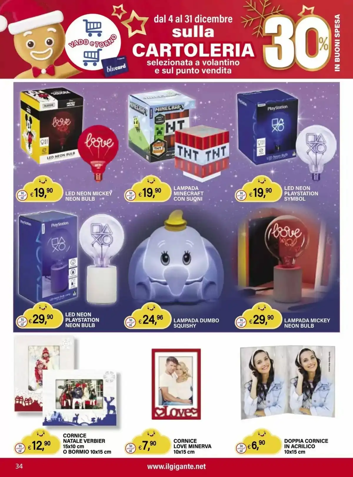 Volantino il Gigante Natale 2025 3 – il gigante natale 33