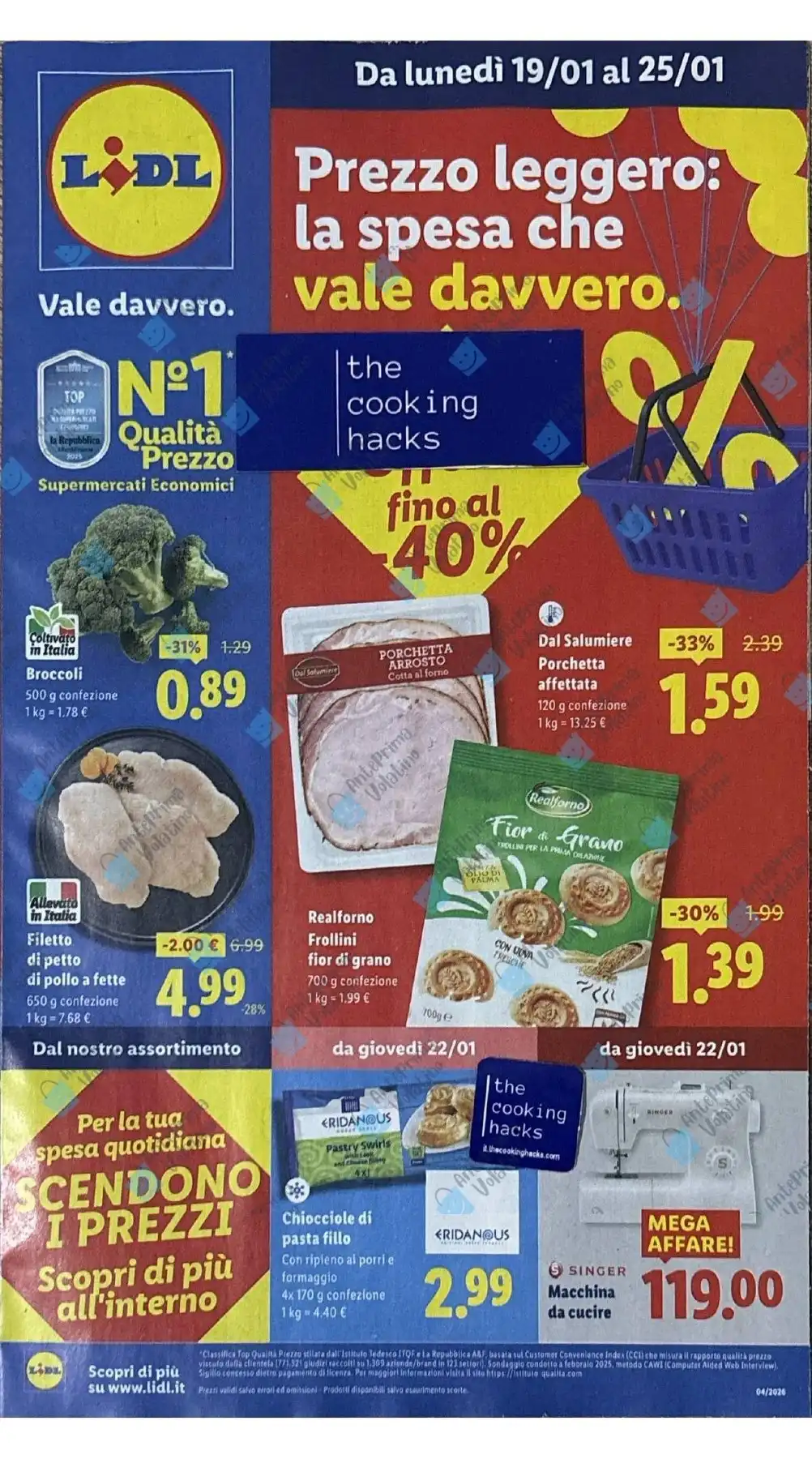 Volantino Lidl nuovo dal 19 gennaio al 25 gennaio, 2026 anteprima 1 – lidl volantino 1 1