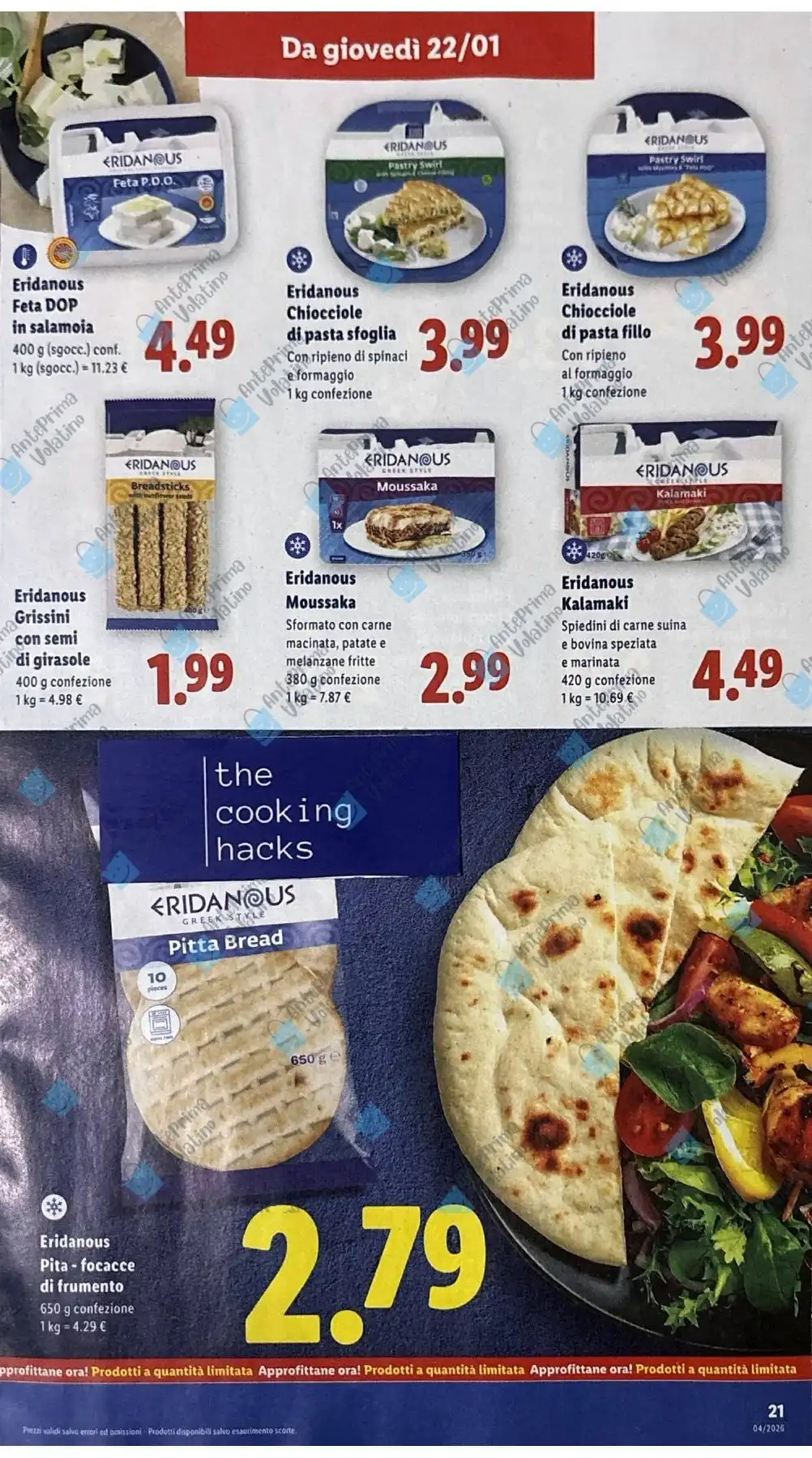 Volantino Lidl nuovo dal 19 gennaio al 25 gennaio, 2026 anteprima 5 – lidl volantino 12 1