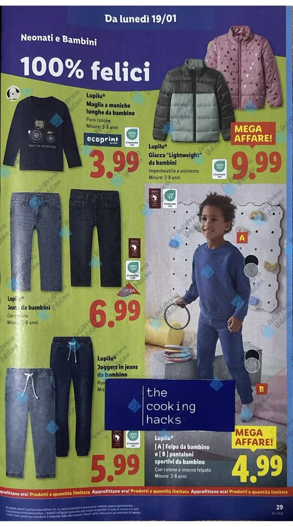 Volantino Lidl nuovo dal 19 gennaio al 25 gennaio, 2026 anteprima 1 – lidl volantino 20 1