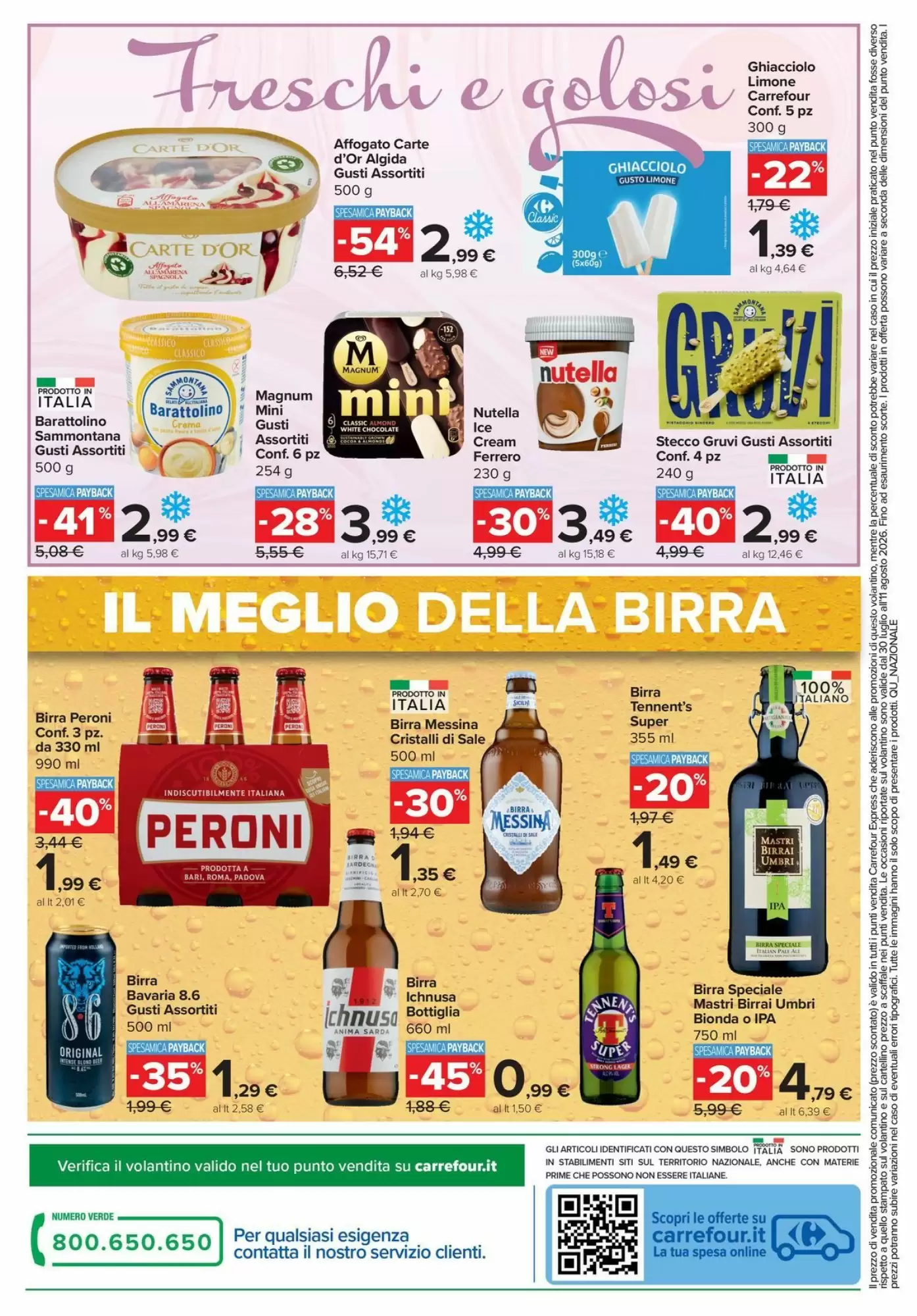 Dal 30 Luglio