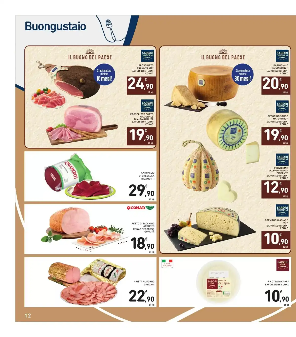 Volantino Spazio Conad Dal 23 Luglio Al 5 Agosto 2026 Anteprima - Immagine 2 Dal 23 Luglio