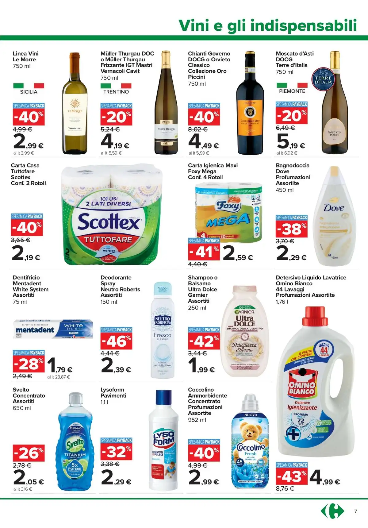 Express Dal 18 Giugno