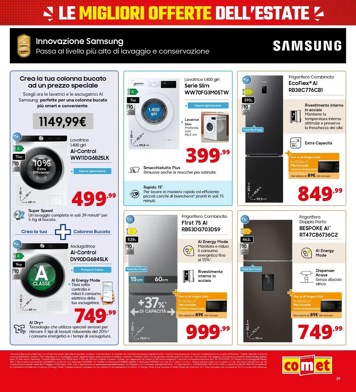 Volantino Comet Dal 18 Giugno Al 2 Luglio 2026 Anteprima - Immagine 1 Summer Black Friday Dal 18 Giugno