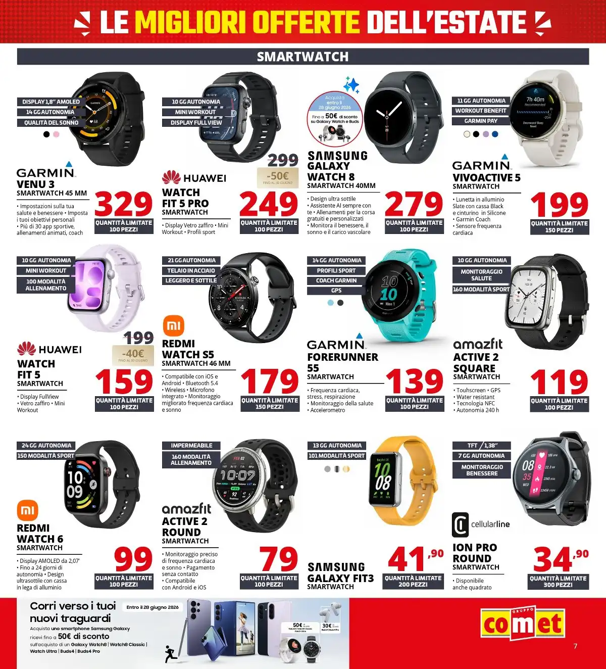 Volantino Comet Dal 18 Giugno Al 2 Luglio 2026 Anteprima - Immagine 1 Summer Black Friday Dal 18 Giugno