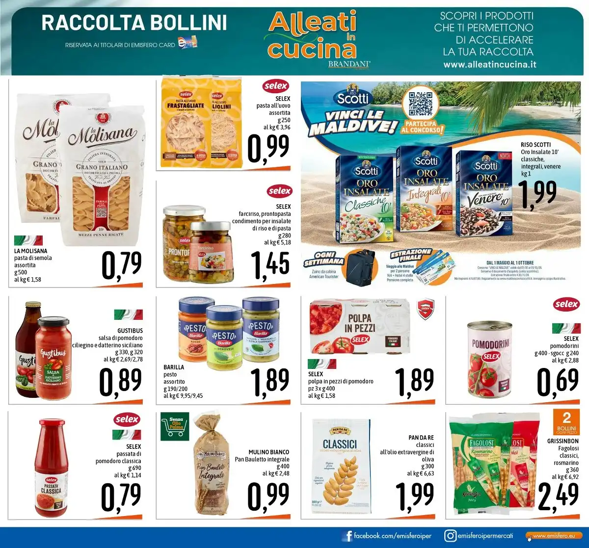 Volantino Emisfero Dal 11 Giugno Al 24 Giugno 2026 Anteprima - Immagine 1 Dal 11 Giugno