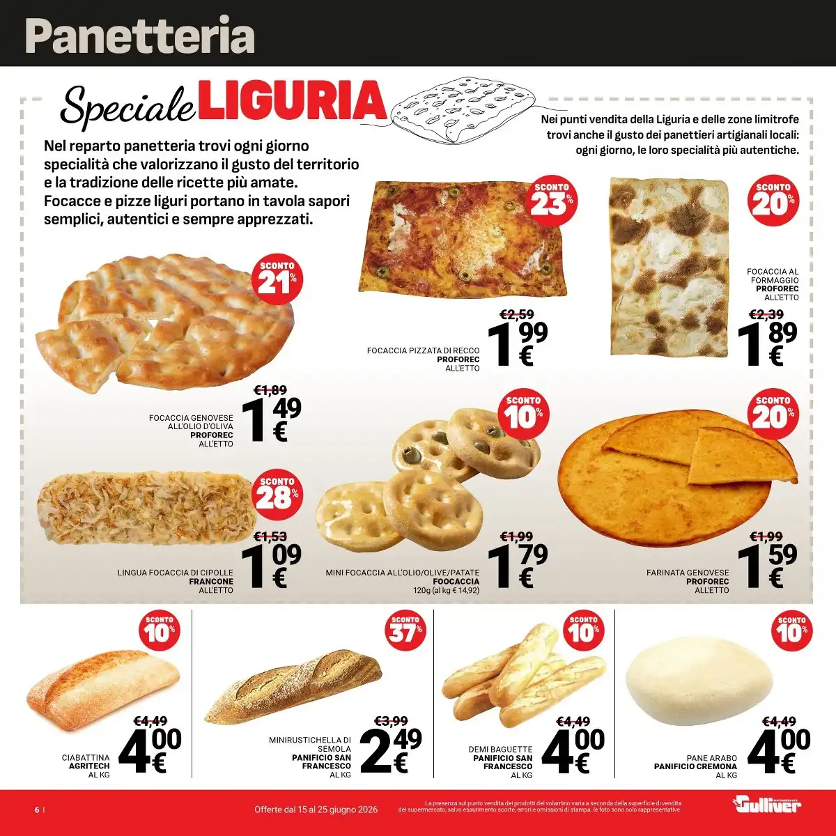 Dal 15 Giugno