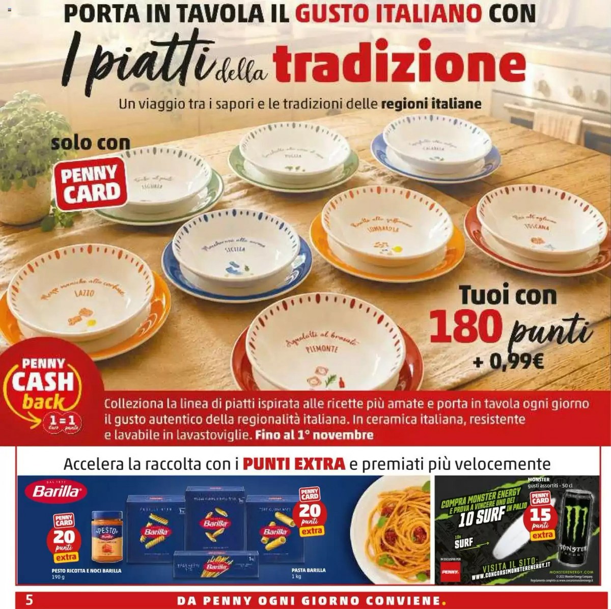 Dal 2 Luglio
