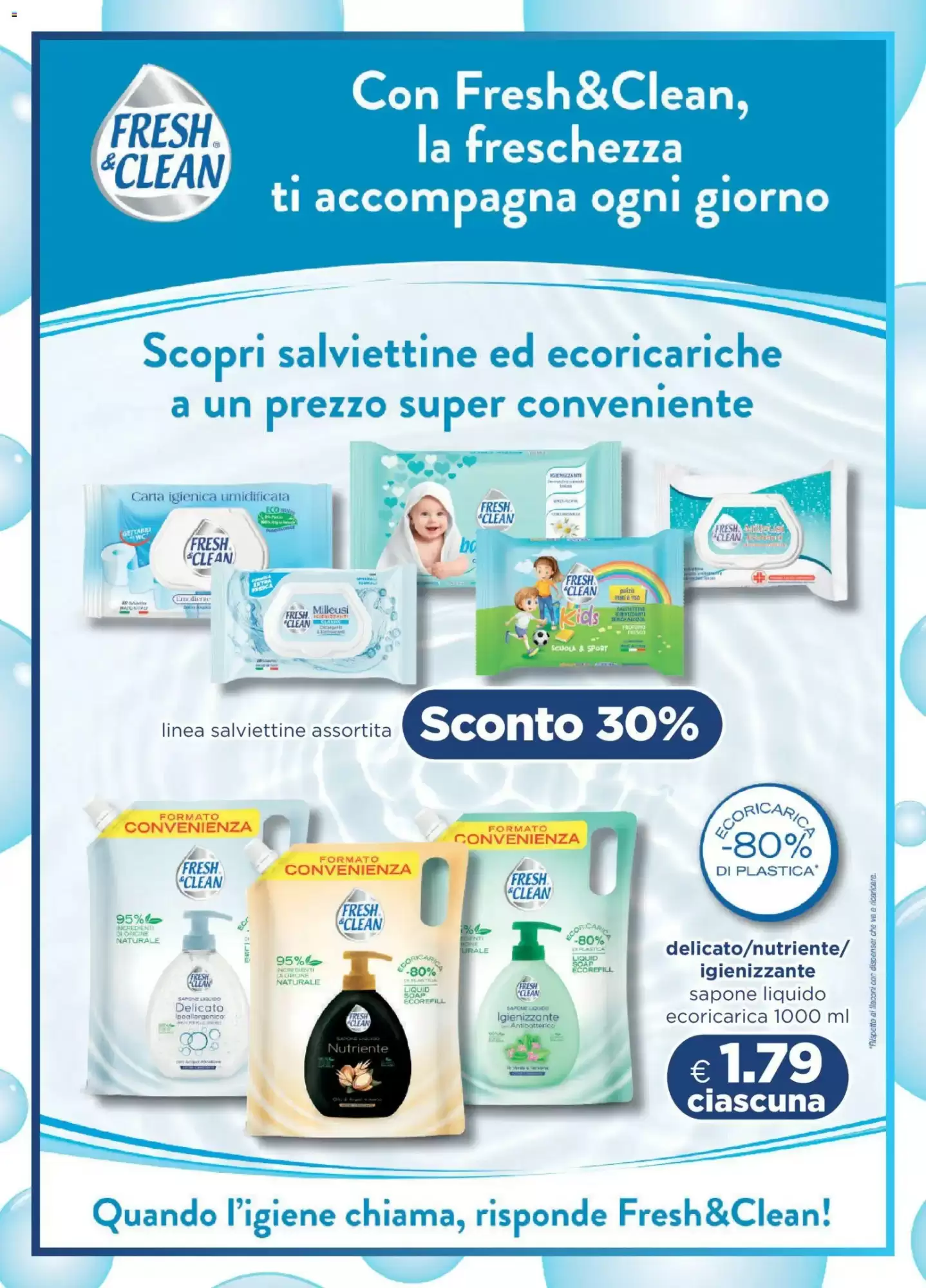 Volantino Acqua &Amp; Sapone Nuovo Dal 23 Luglio Al 12 Agosto 2026 Anteprima - Immagine 1 Dal 19 Luglio