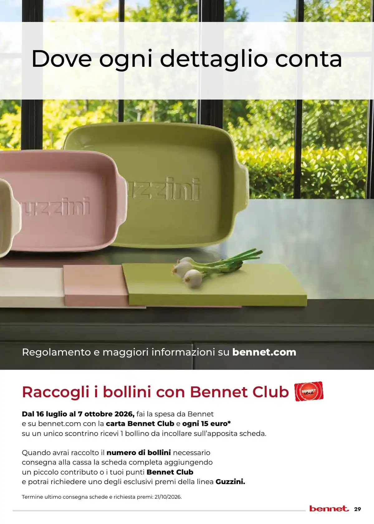 Volantino Bennet Natale 2026 - Immagine 3 Bennet