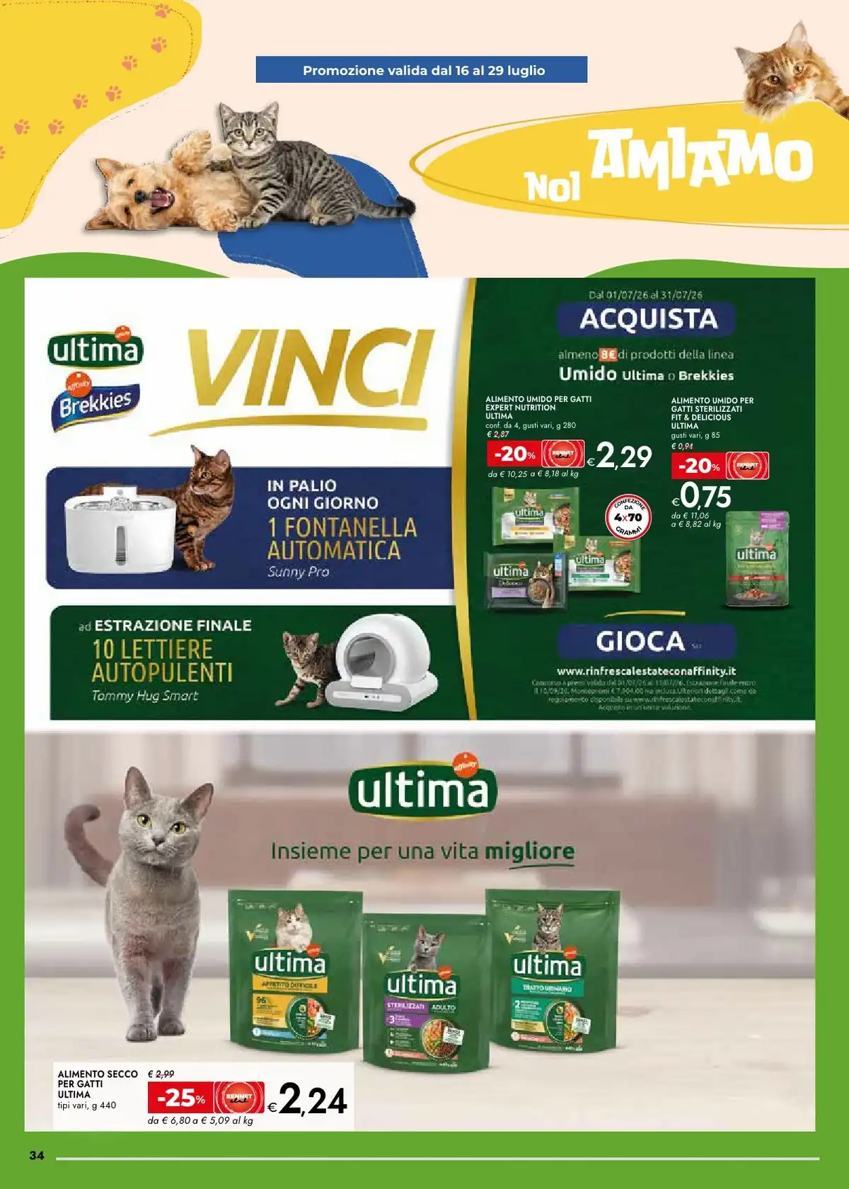 Volantino Bennet Natale 2026 - Immagine 4 Bennet