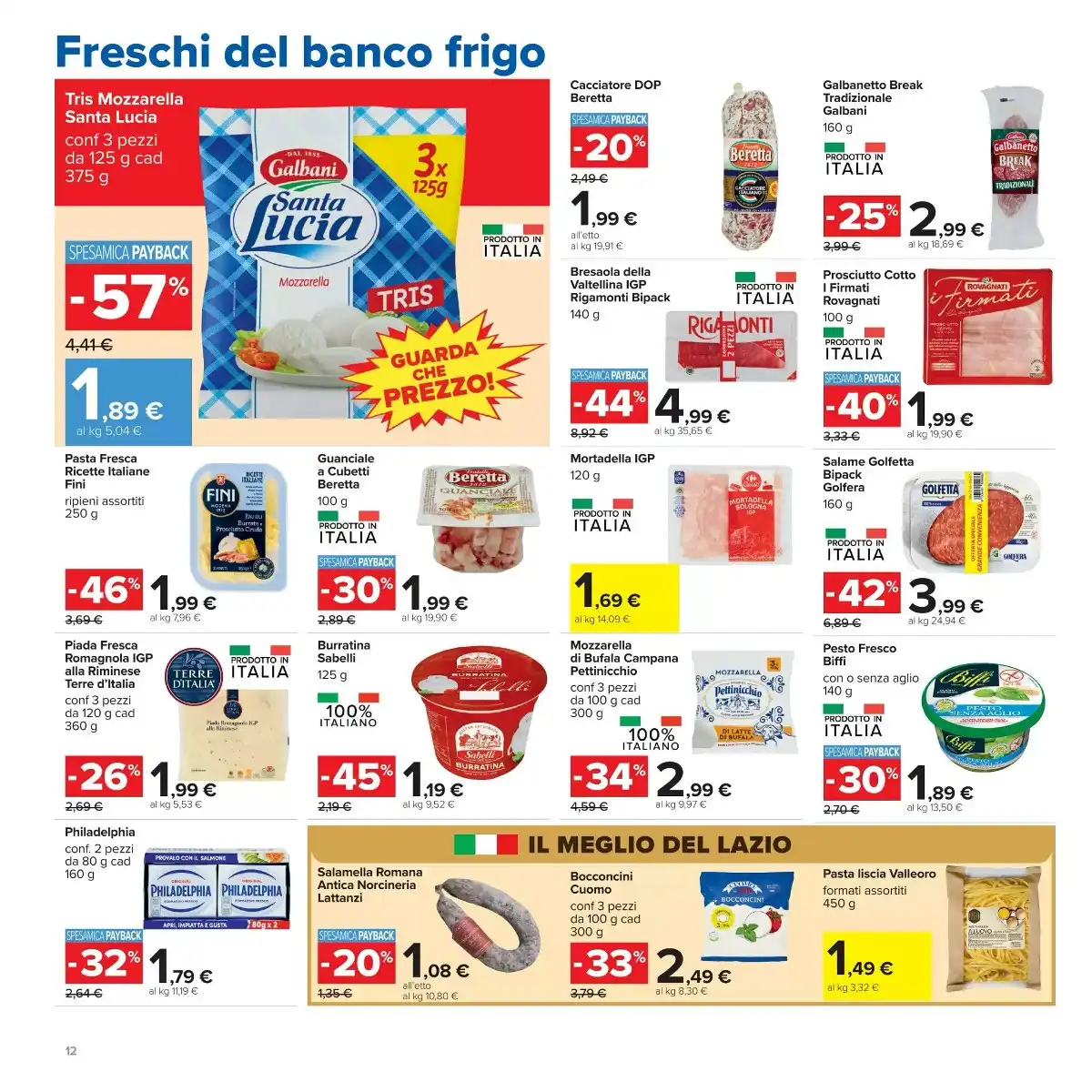 Volantino Carrefour Dal 13 Luglio Al 23 Luglio 2026 Anteprima - Immagine 2 Dal 13 Luglio
