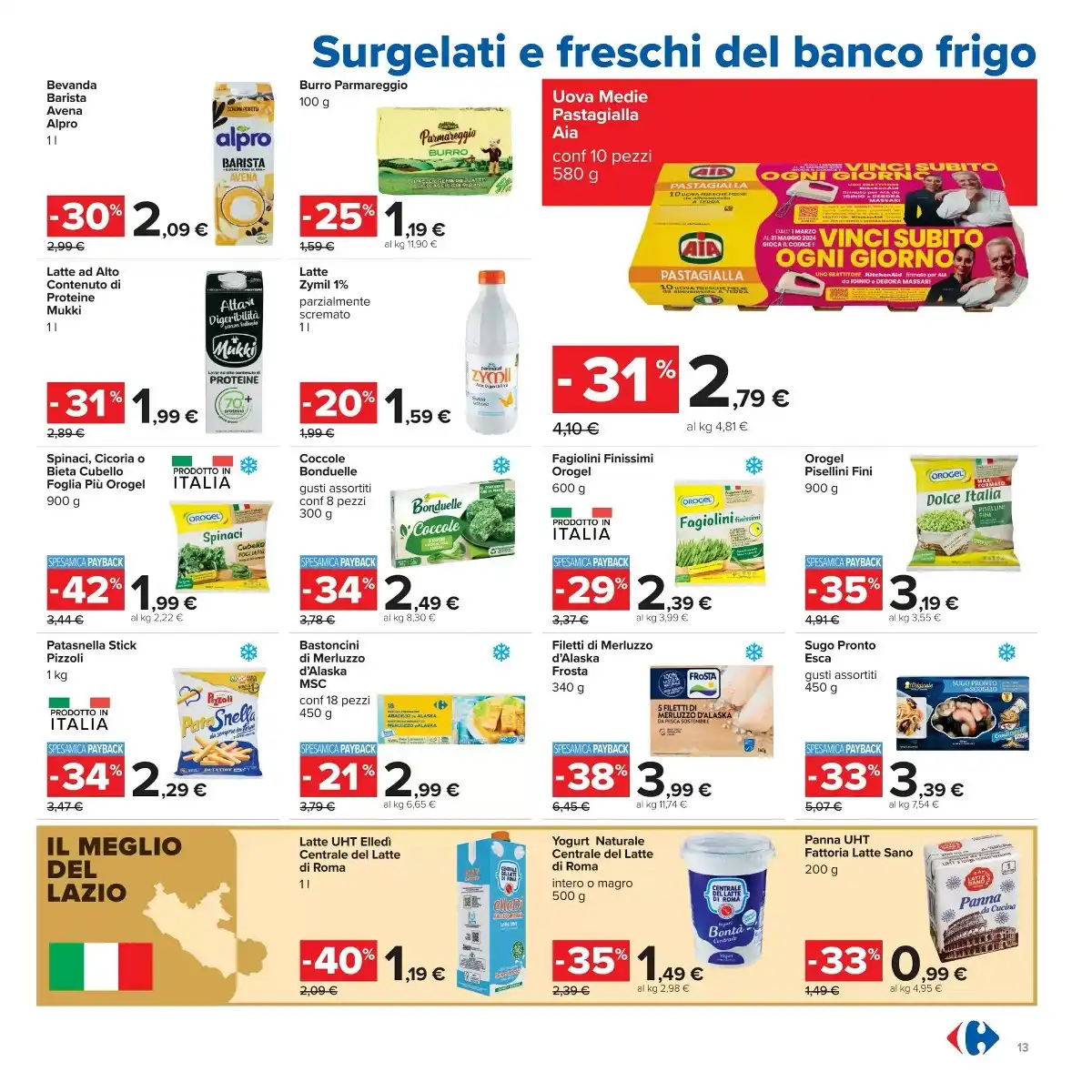 Volantino Carrefour Dal 13 Luglio Al 23 Luglio 2026 Anteprima - Immagine 3 Dal 13 Luglio