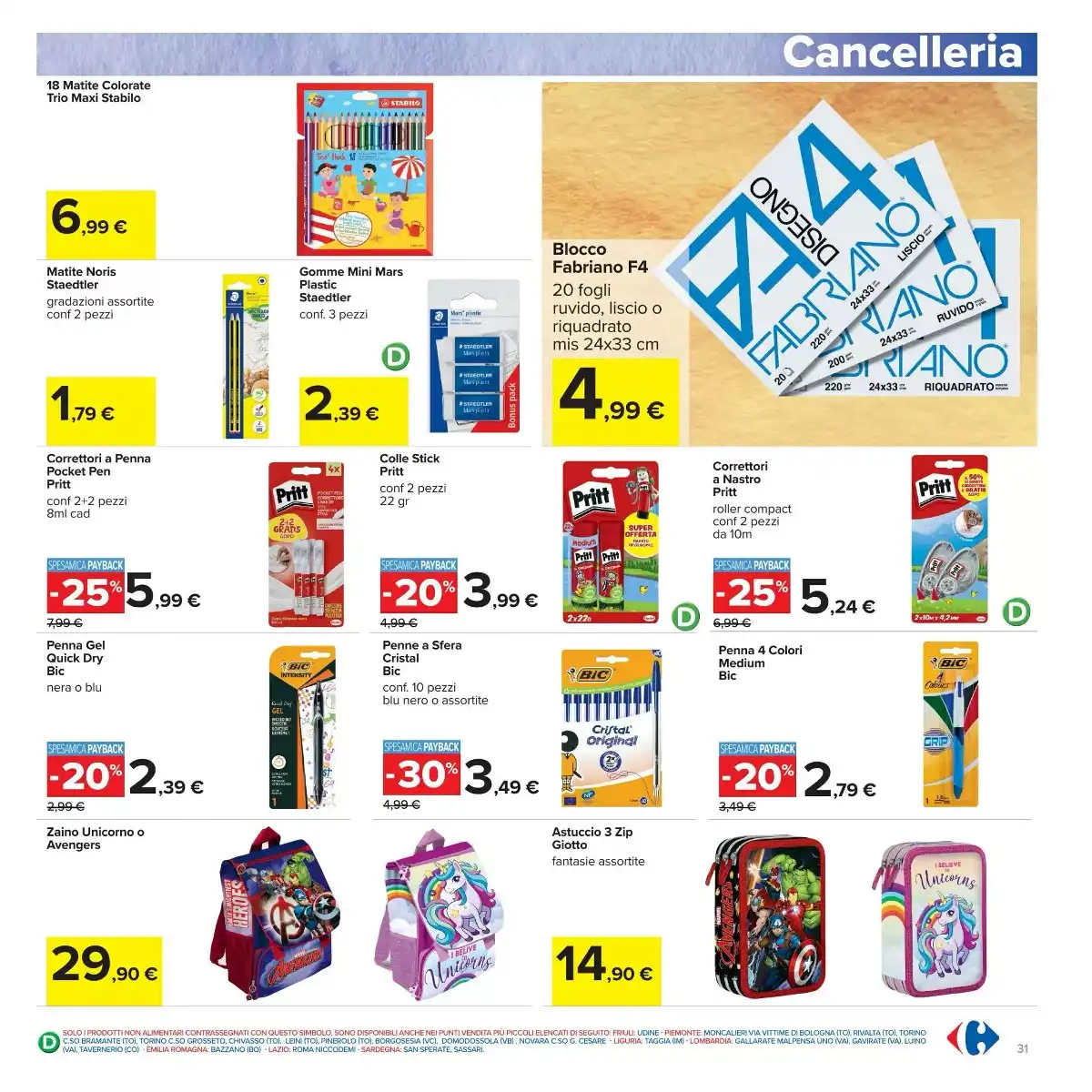 Volantino Carrefour Dal 13 Luglio Al 23 Luglio 2026 Anteprima - Immagine 1 Dal 13 Luglio