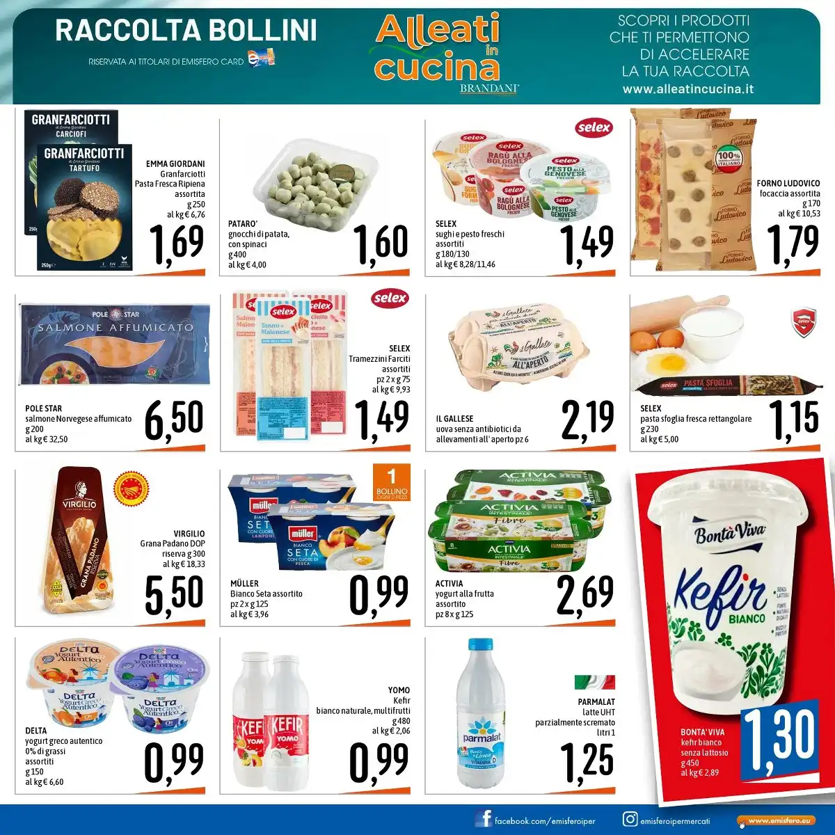 Volantino Emisfero Natale 2026 - Pagina
