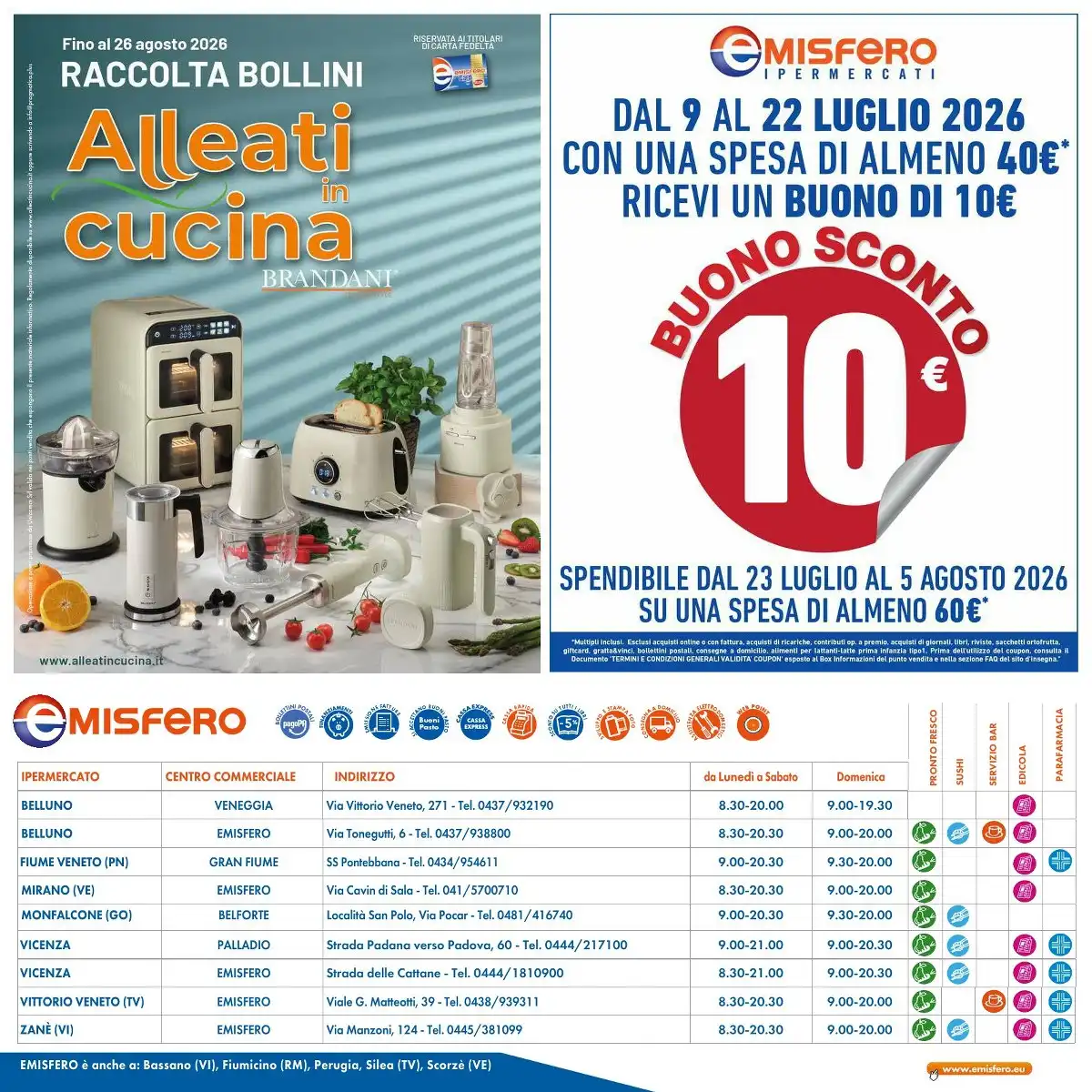 Volantino Emisfero Natale 2026 - Pagina