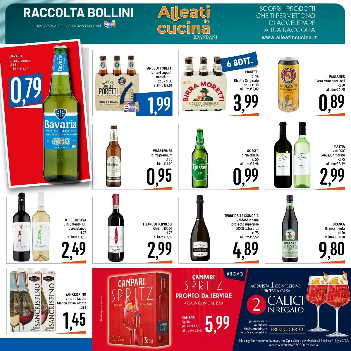 Volantino Emisfero Natale 2026 - Immagine 3 Volantino Emisfero Natale 2026 - Pagina