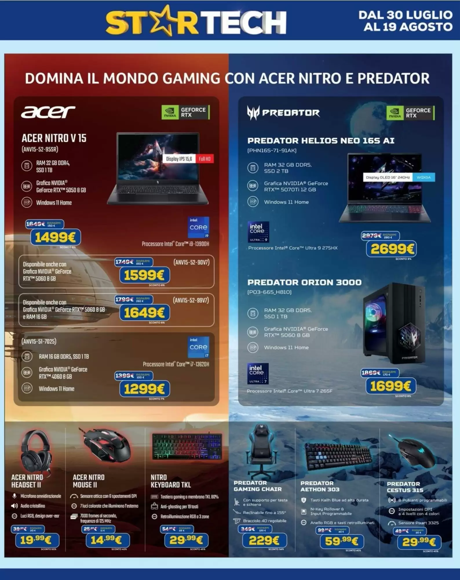 Volantino Euronics Dal 30 Luglio Al 12 Agosto 2026 Anteprima - Immagine 1 Dal 30 Luglio
