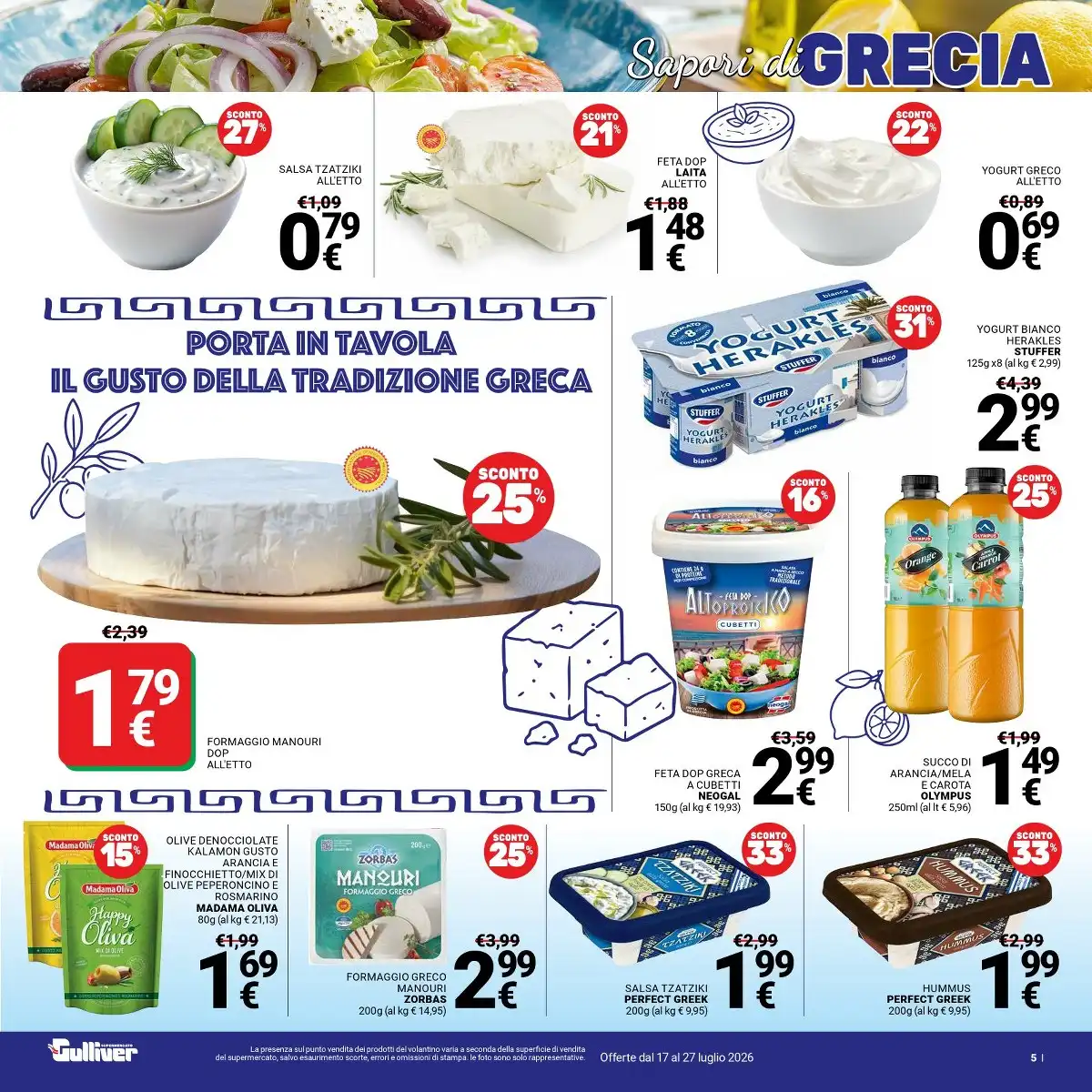 Volantino Gulliver - Immagine 2 Gulliver