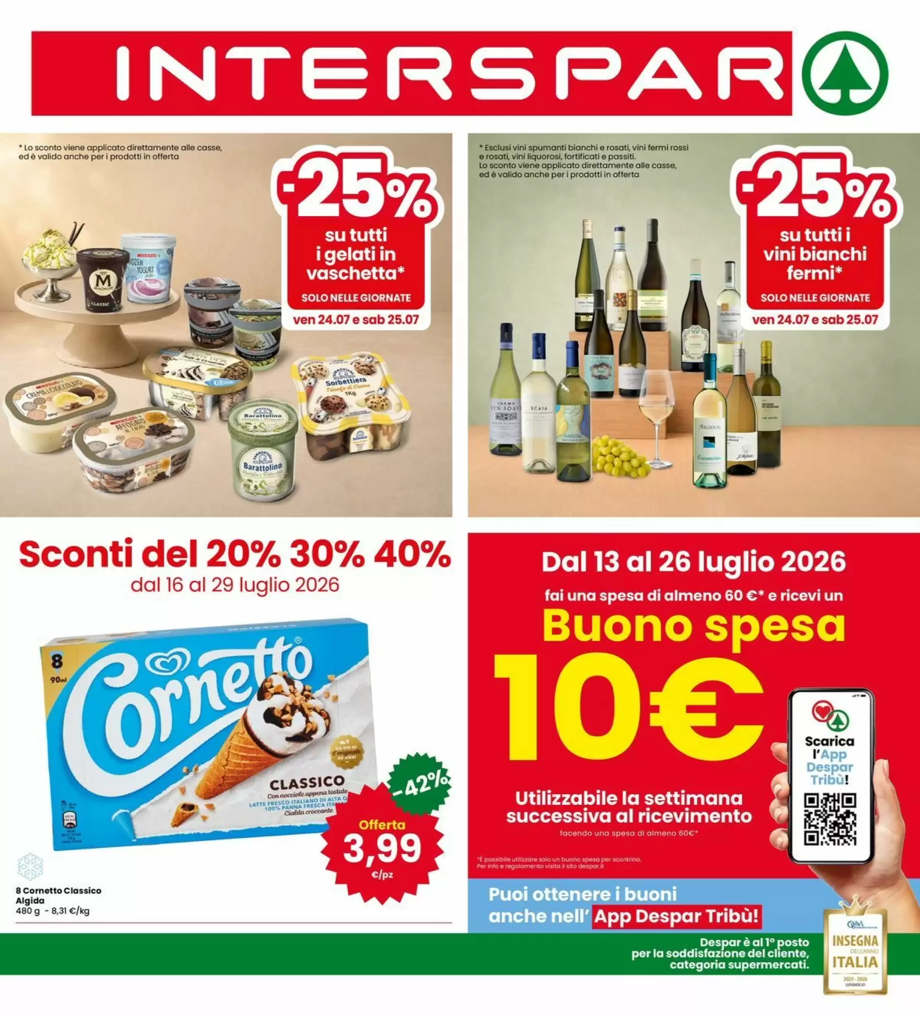 Volantino Interspar Dal 16 Luglio Al 29 Luglio 2026 Anteprima - Immagine 1 Dal 16 Luglio