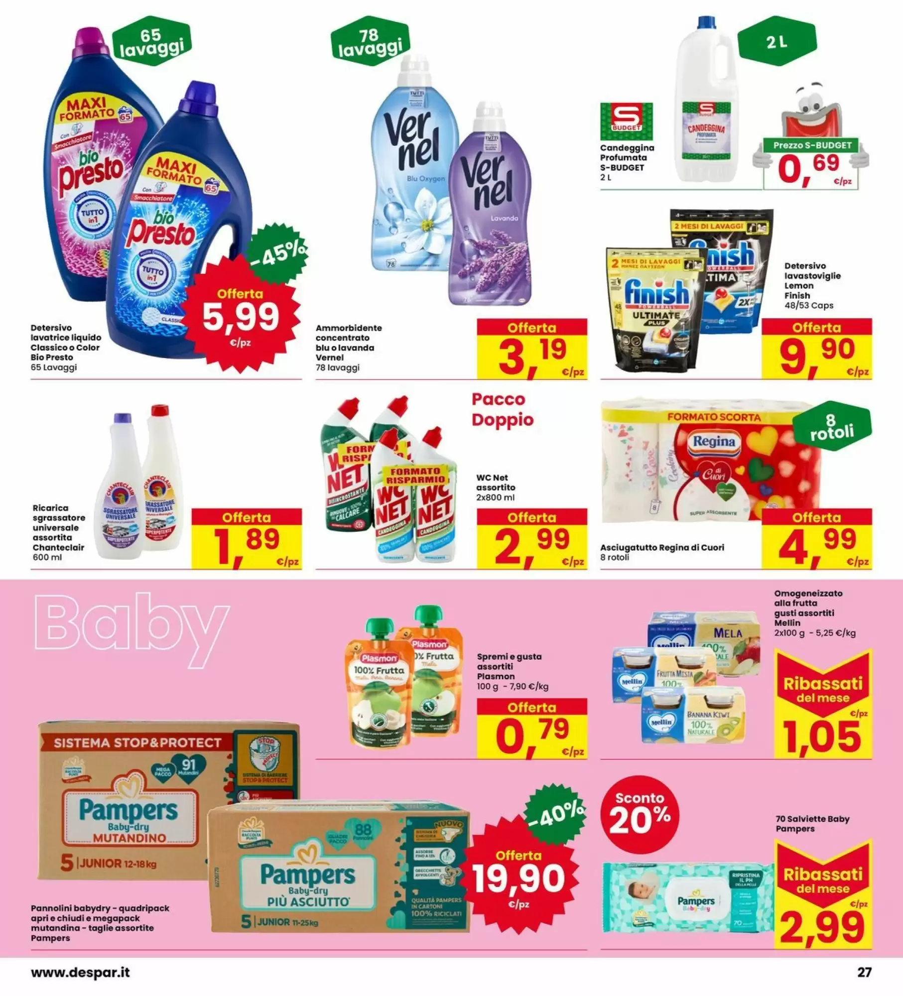 Volantino Interspar Dal 16 Luglio Al 29 Luglio 2026 Anteprima - Immagine 1 Dal 16 Luglio