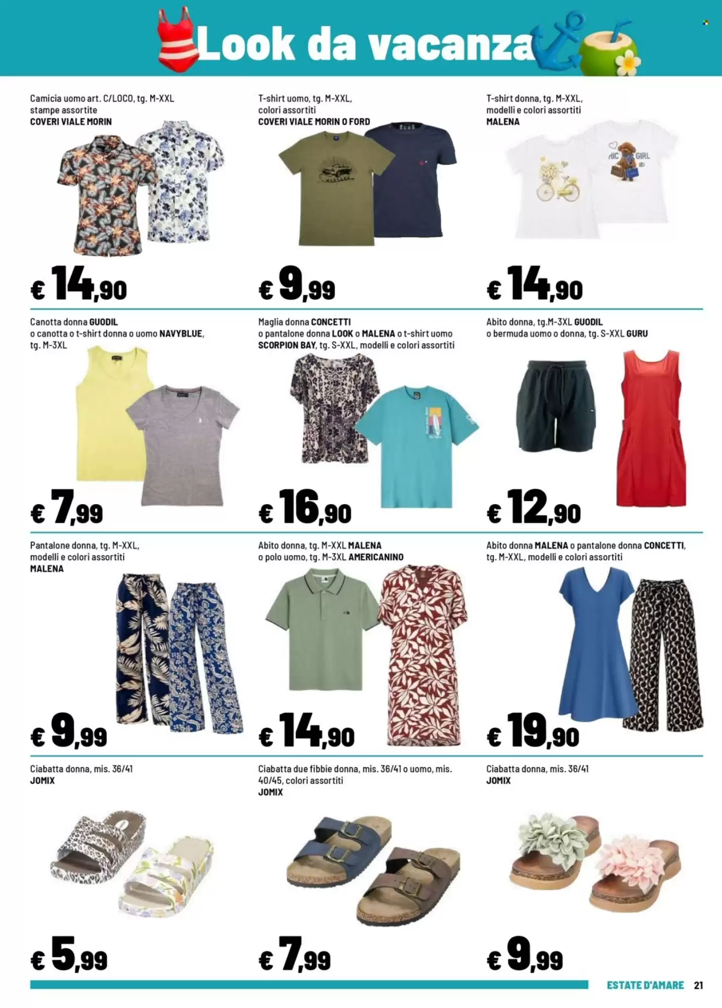 Dal 8 Luglio - 26 Luglio