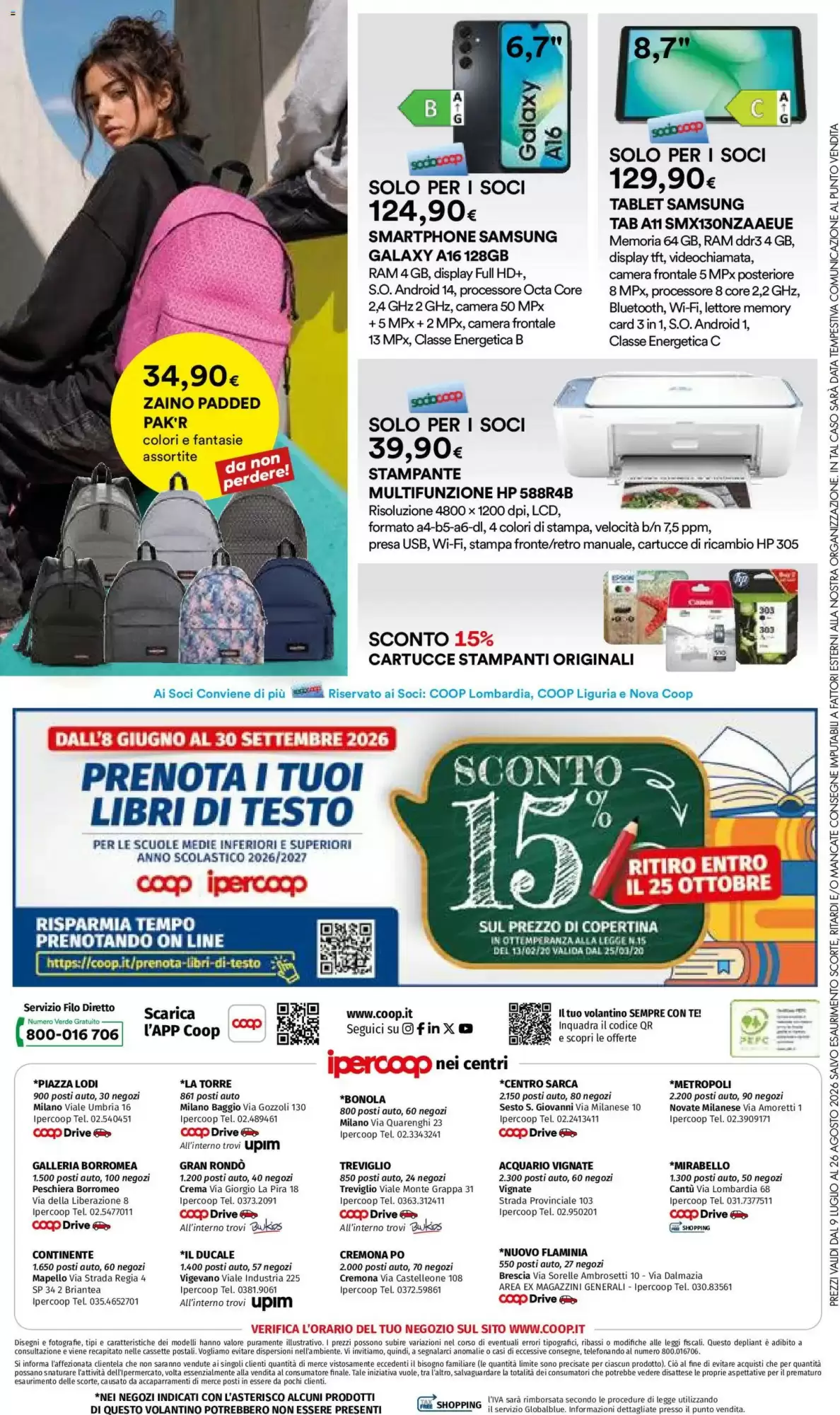 Volantino Ipercoop Nuovo Dal 16 Luglio Al 29 Luglio 2026 Anteprima - Immagine 2 Scuola Dal 9 Luglio - 26 Agosto