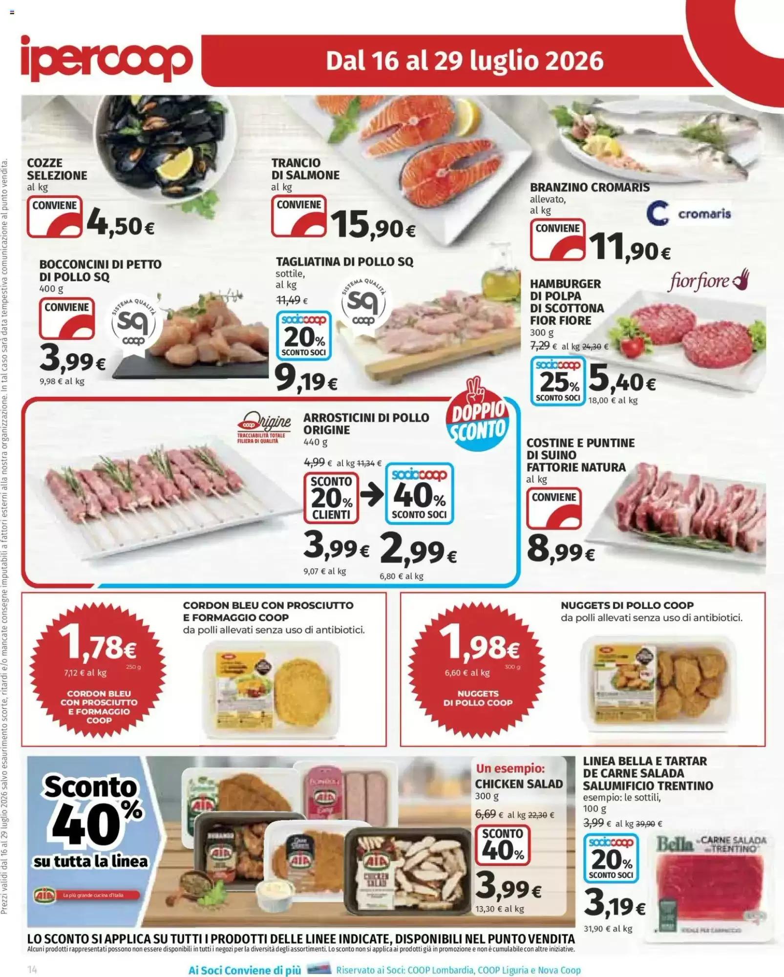 Dal 16 Luglio