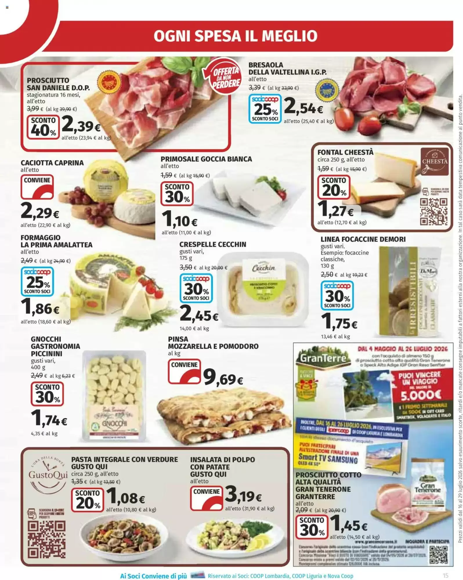 Volantino Ipercoop Nuovo Dal 16 Luglio Al 29 Luglio 2026 Anteprima - Immagine 1 Dal 16 Luglio