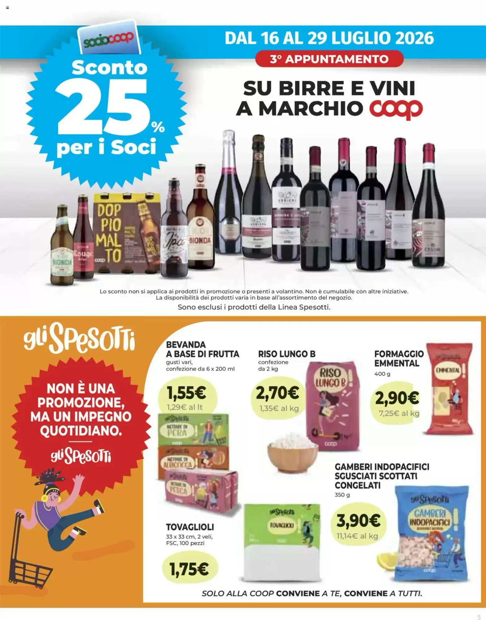 Dal 16 Luglio